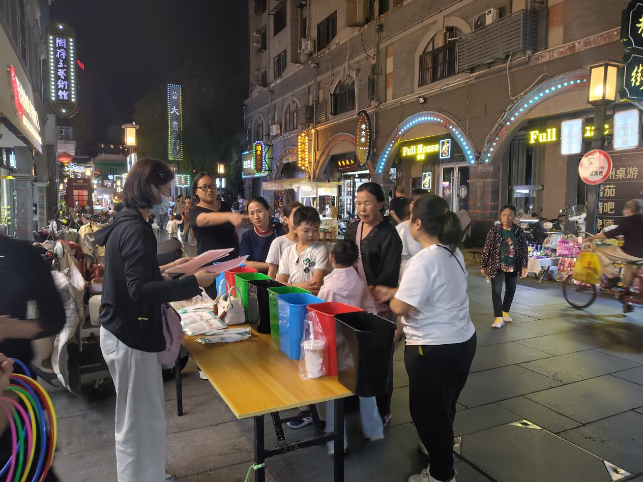 月满中秋 科普同行｜同兴社区联合江苏海洋大学海洋科学与水产学院开展中秋主题志愿服务活动3.jpg