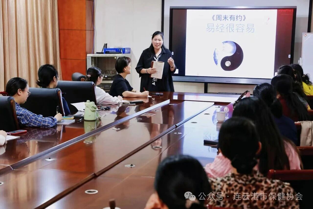 微信图片_20250929083015.jpg