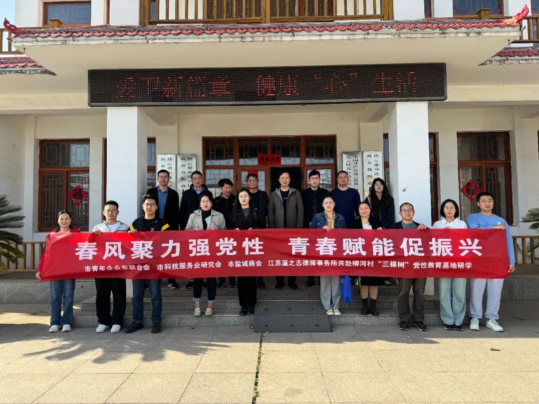 微信图片_2025042114让法国人4102.jpg