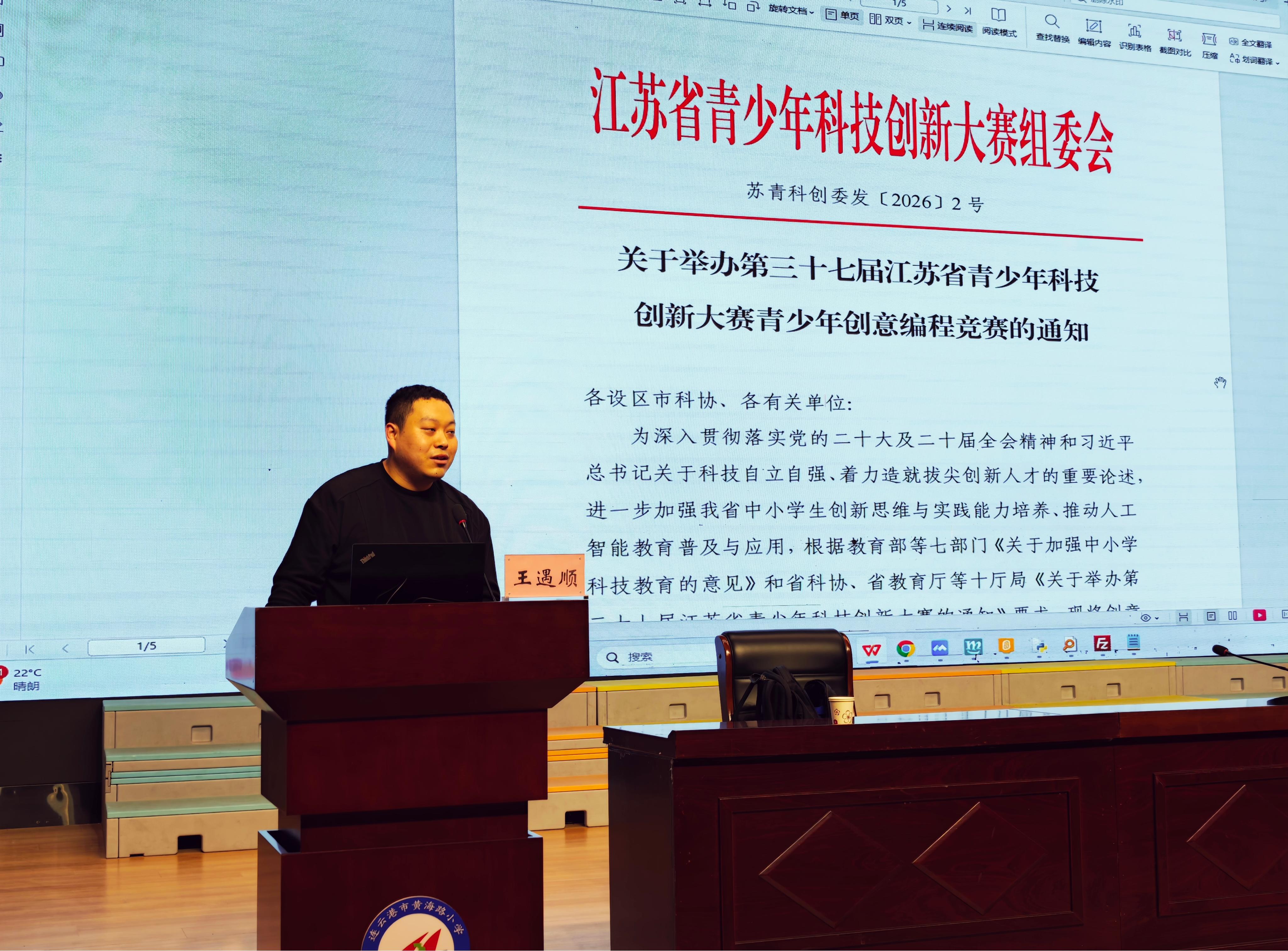 5 第六段之后.jpg