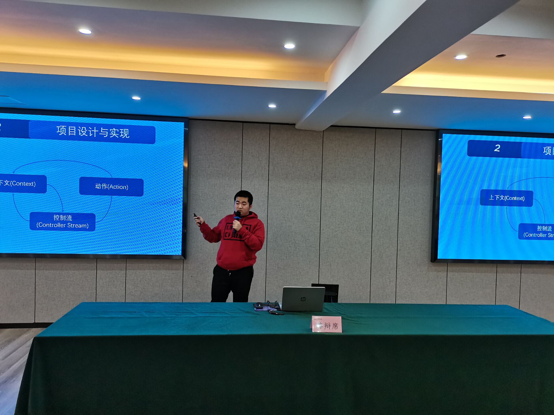 QQ图片20201116150917.jpg