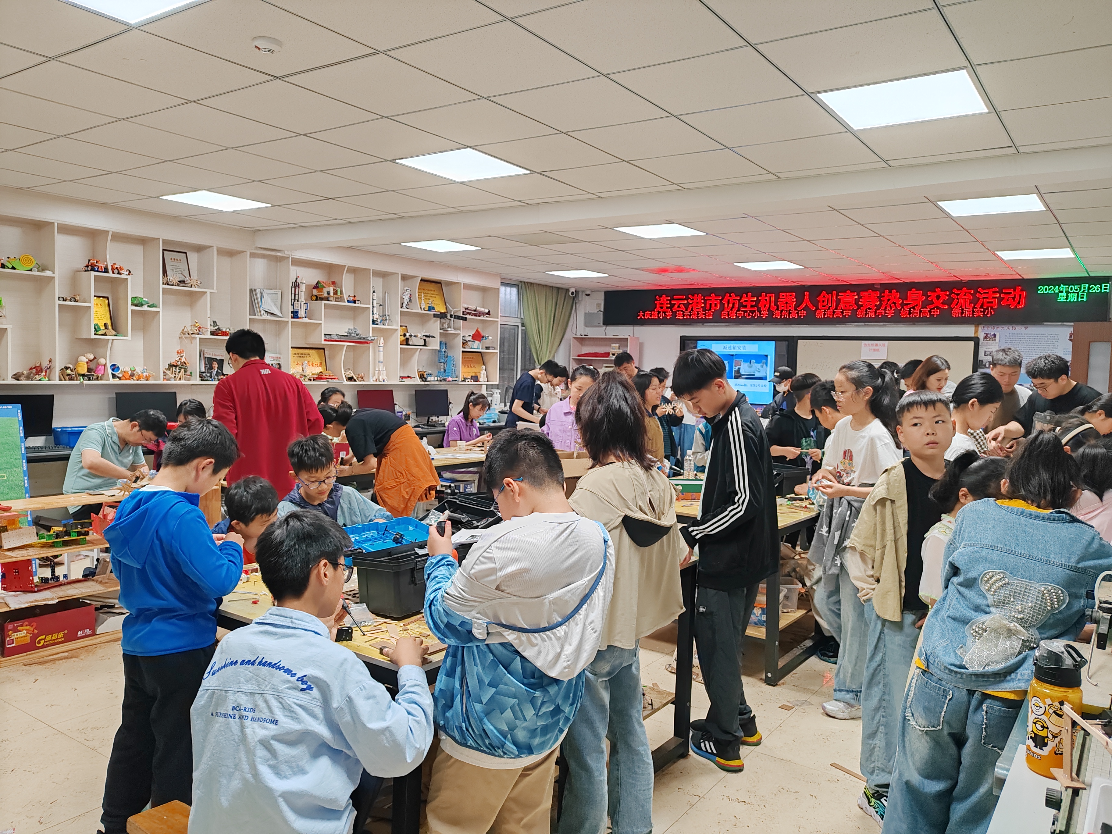 海州区在第十届苏台青少年科技创意创新活动中取得优秀成绩2.jpg