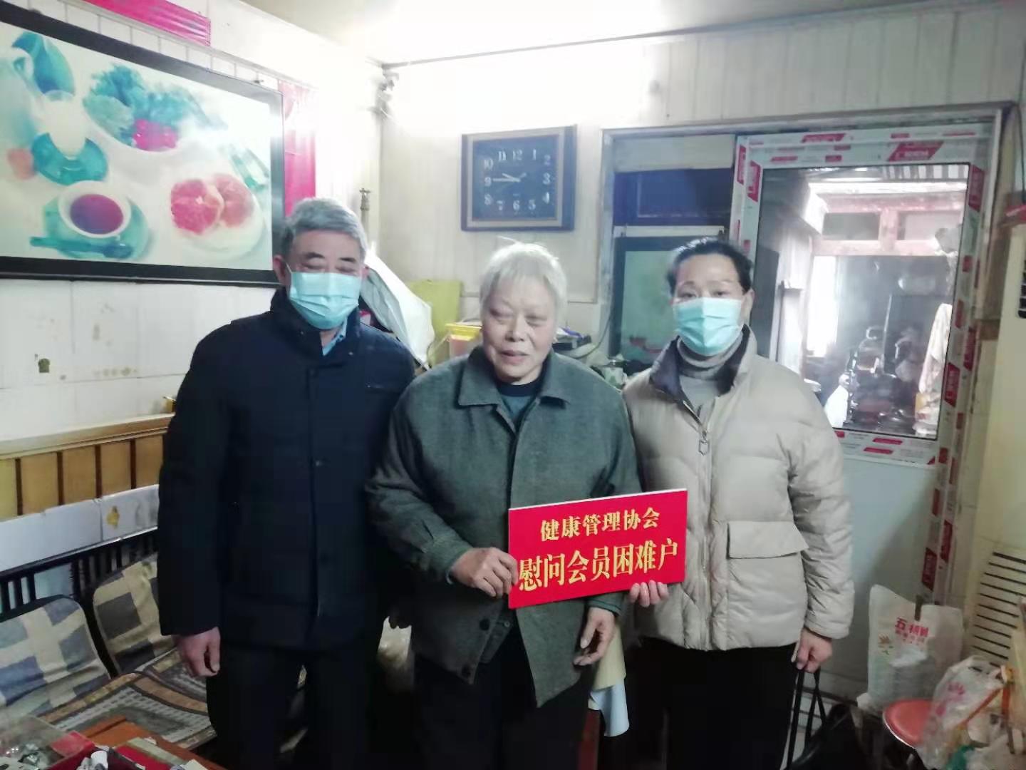 微信图片_20210130162457.jpg