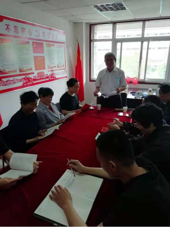 微信图片_20210601171251.png