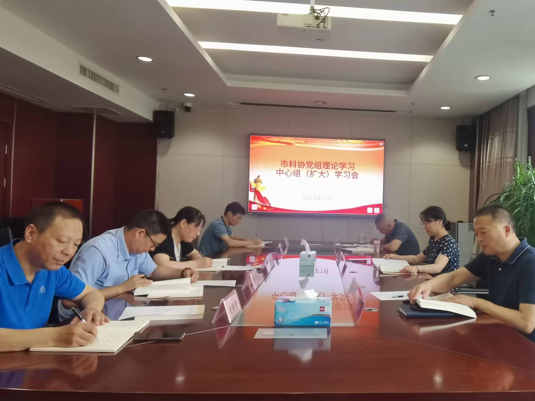 微信图片_20230728174548.jpg