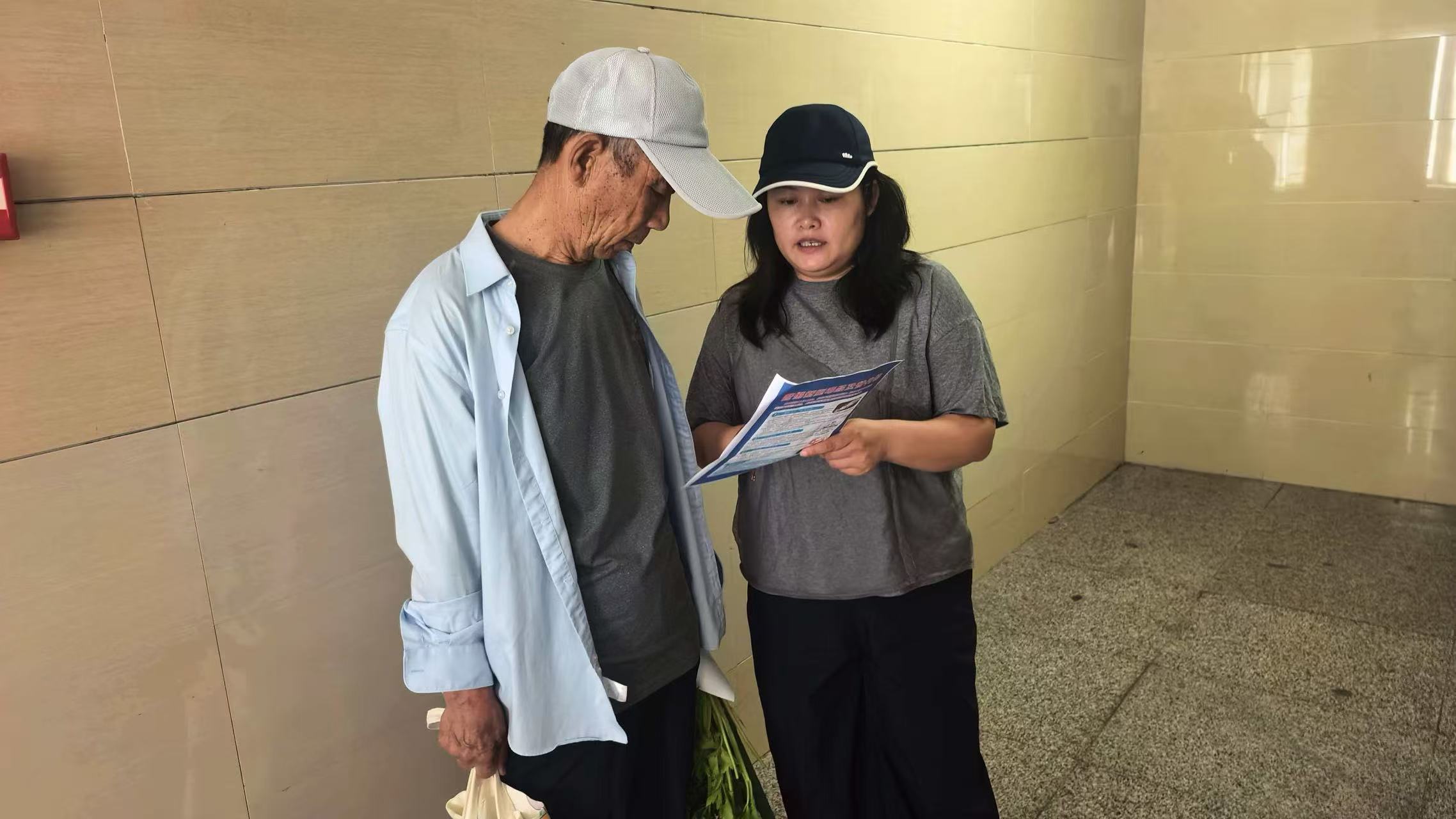 振兴社区-1.jpg