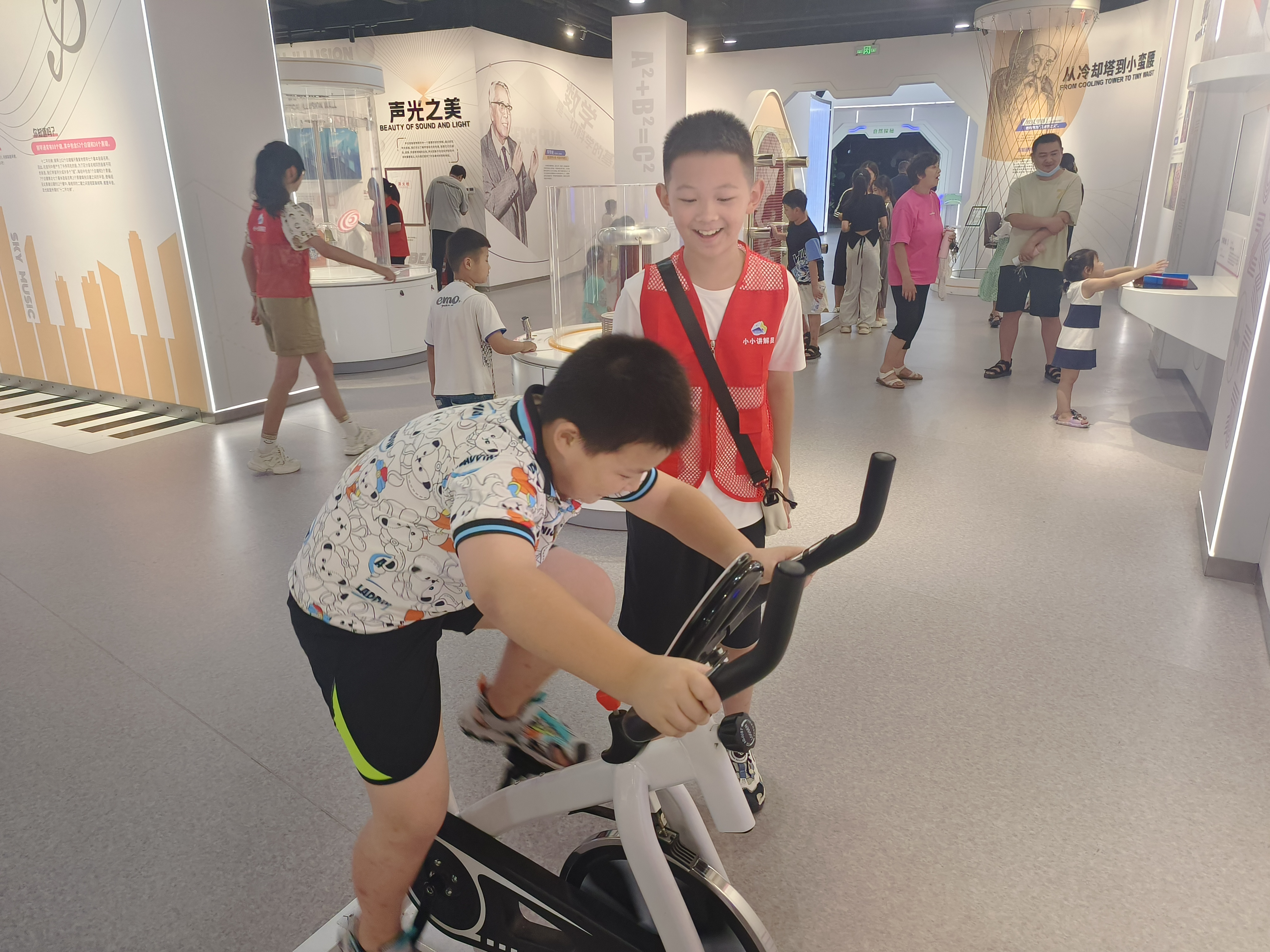 微信图片_20240830111440.jpg