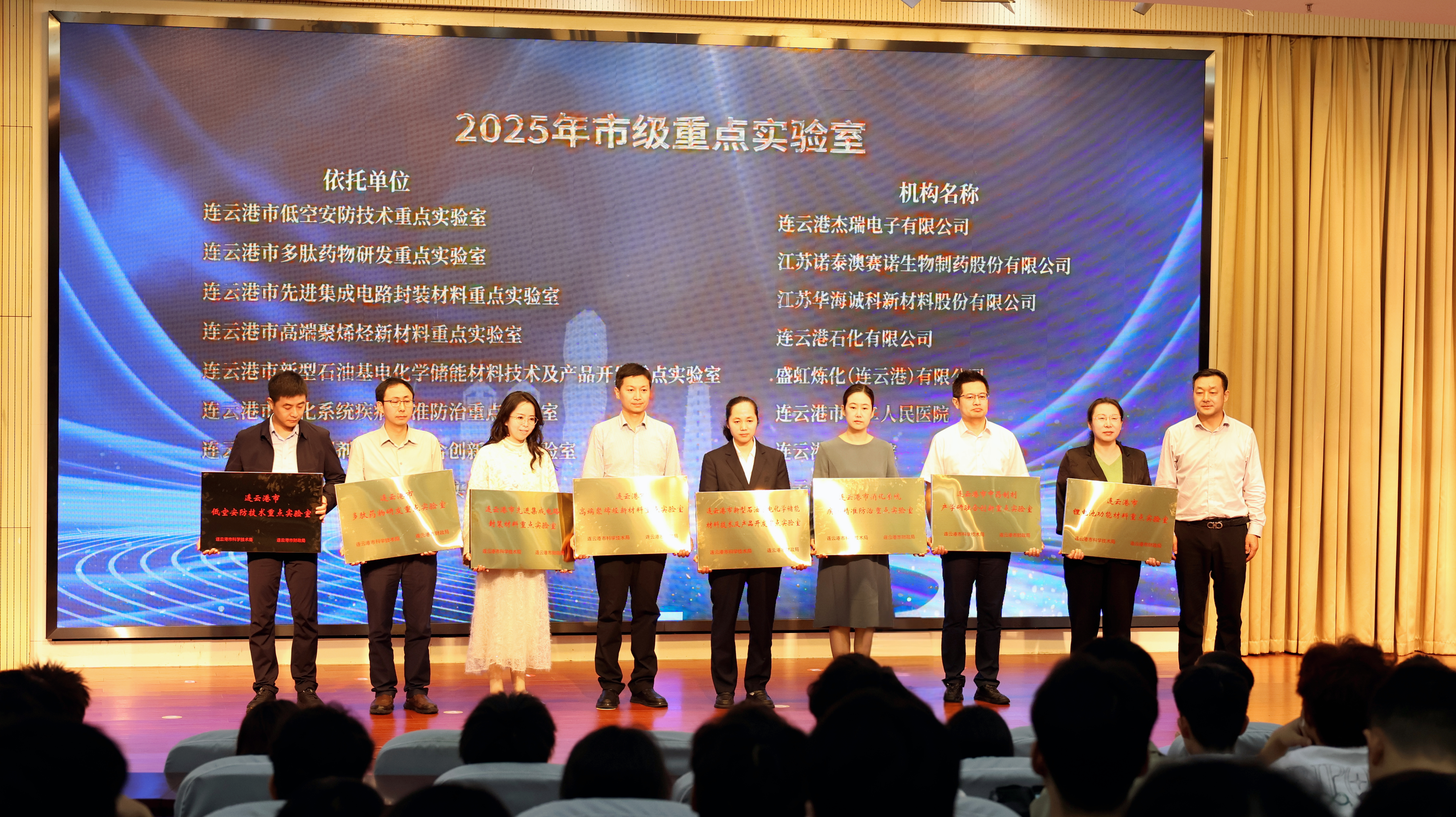 微信图片_20260529163107_446_47.jpg