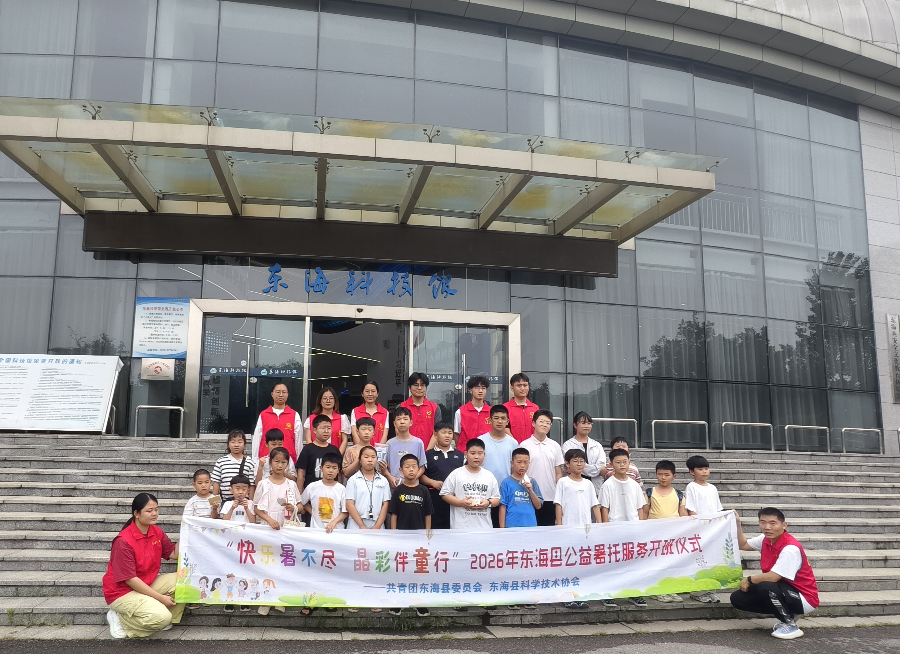 微信图片_20260716163206_1326_12.jpg