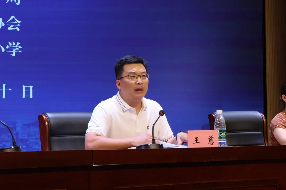 5  第五段之后.png