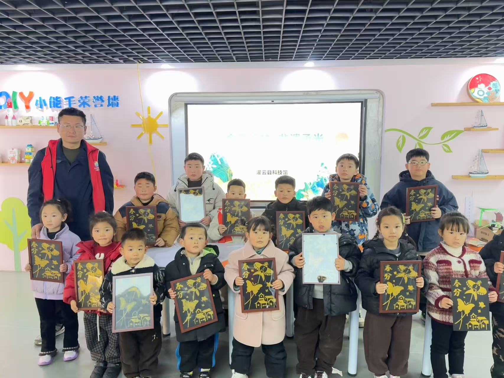 金箔1.jpg