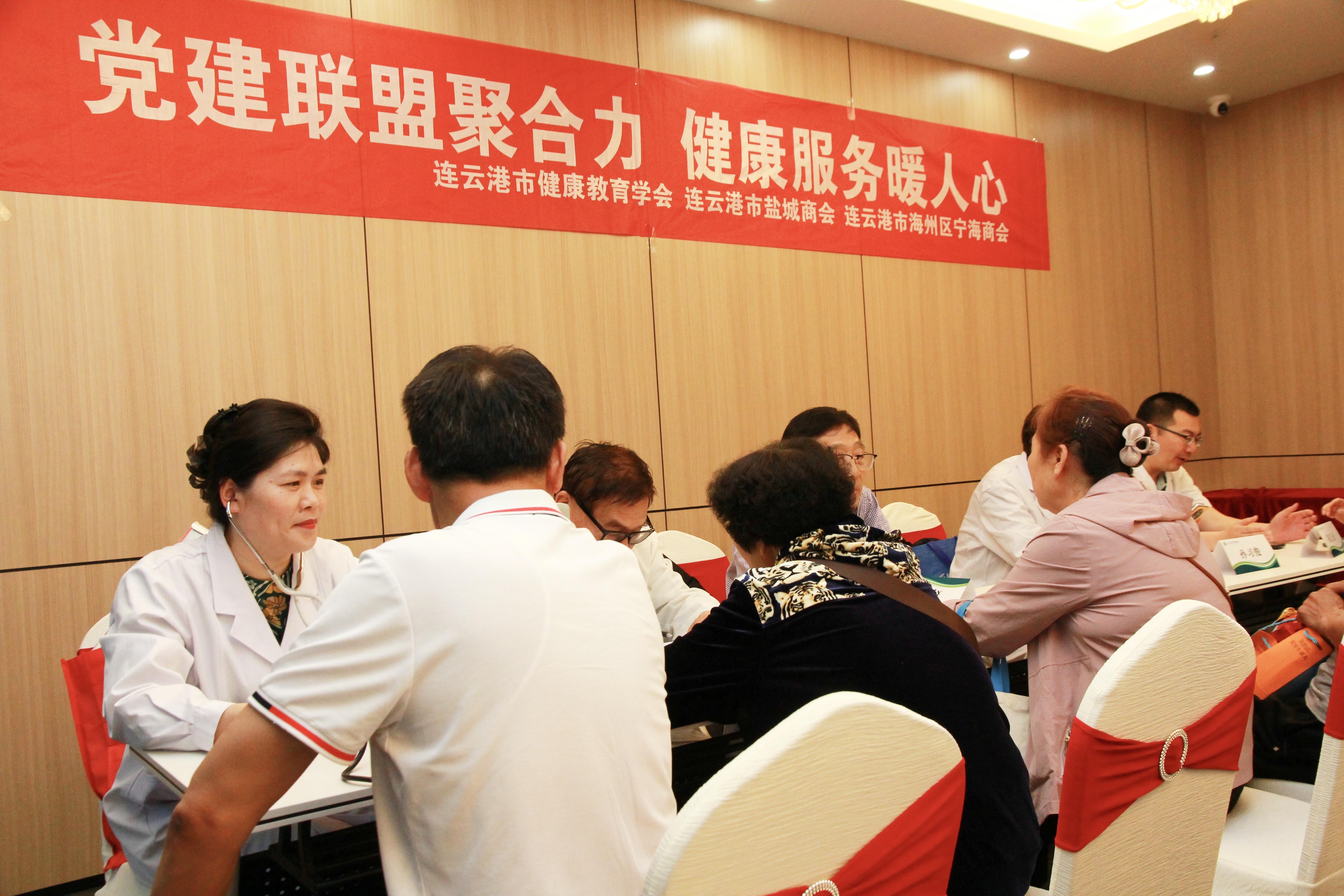 微信图片_20240528143412.jpg