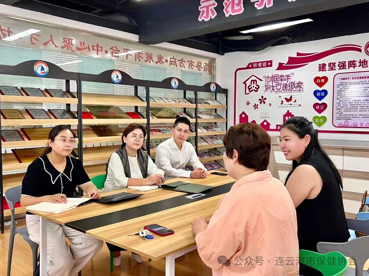 微信图片_20250929084935.jpg