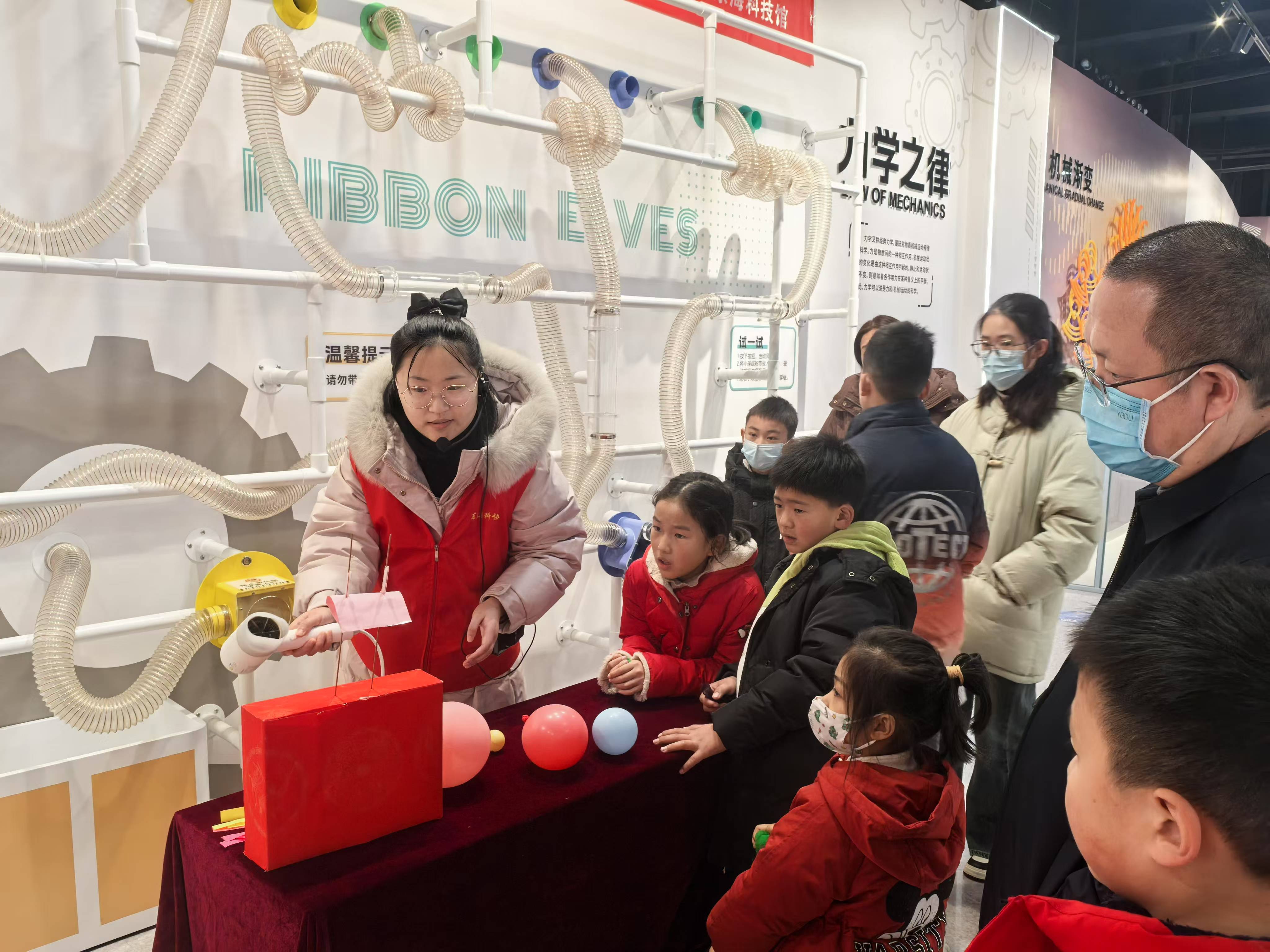 微信图片_20250208101912.jpg