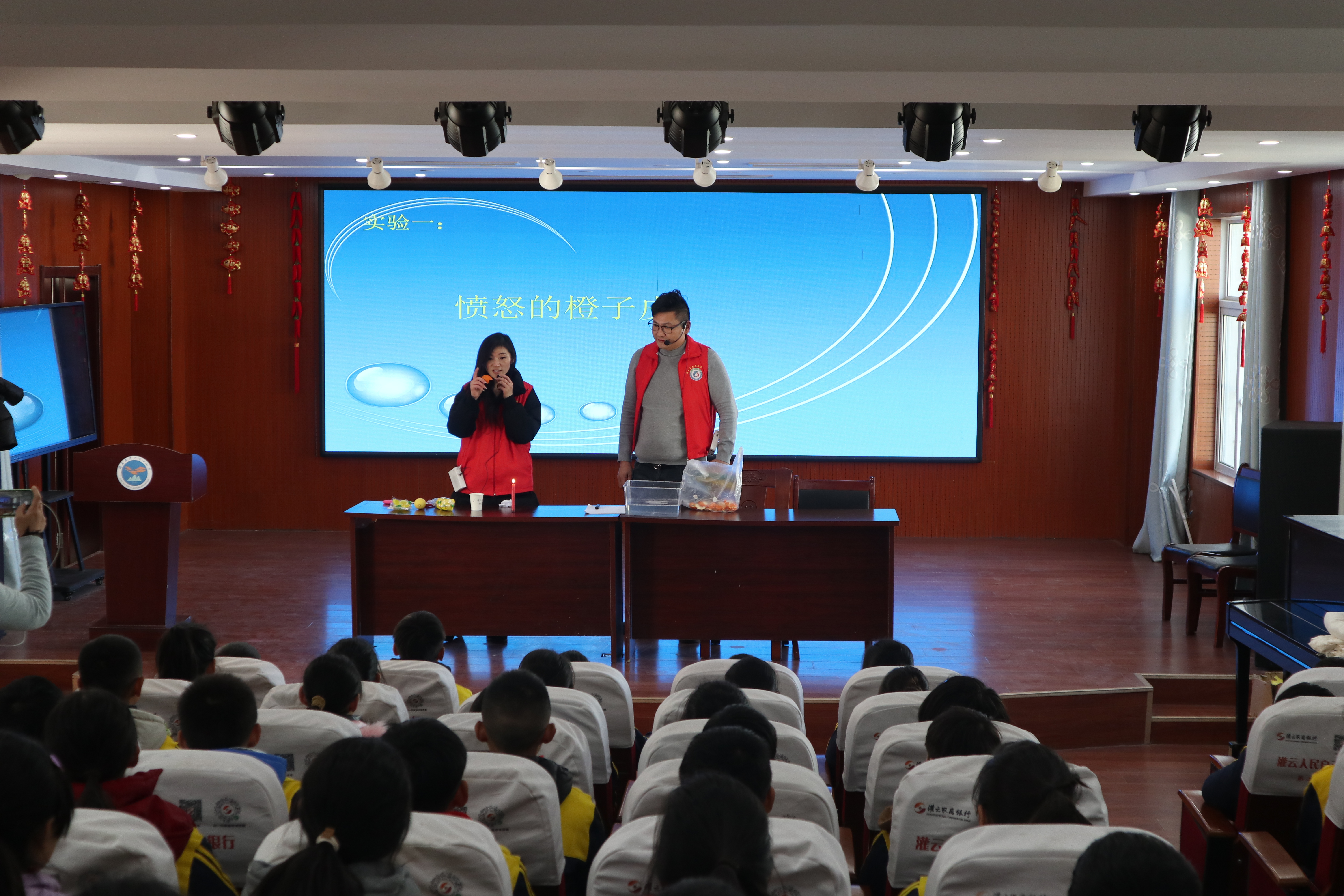 课堂1.JPG