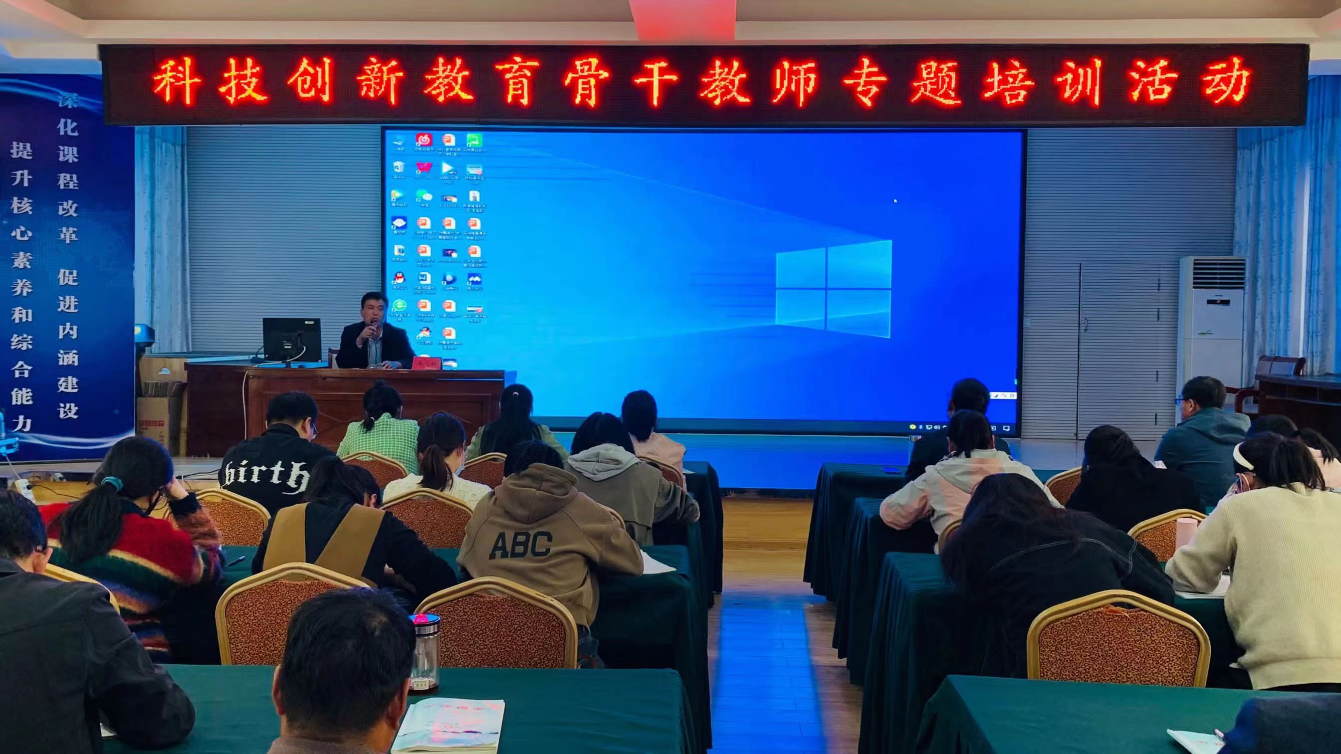 4 第四段之后  校长004.jpg