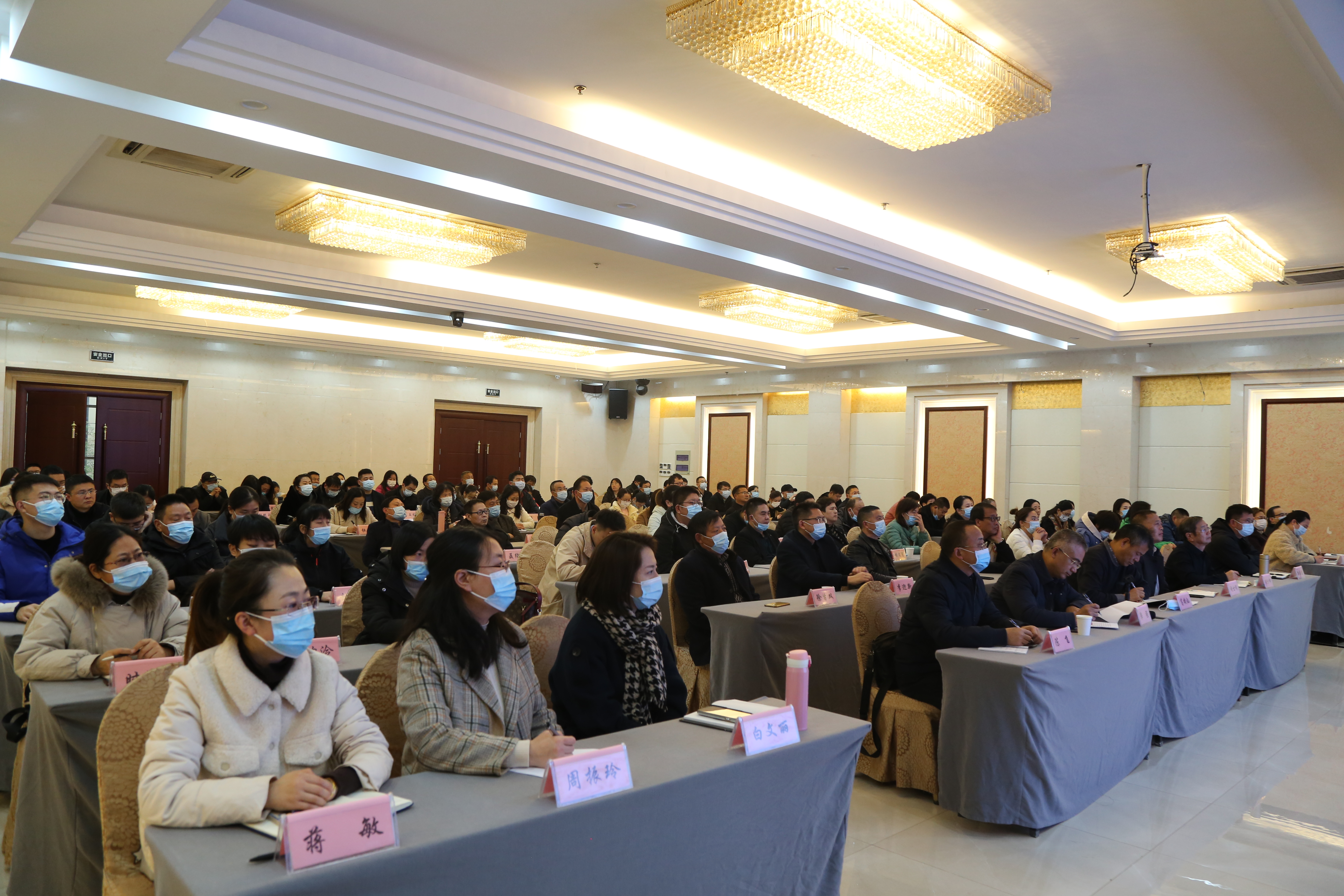 QQ图片20211210085032.jpg