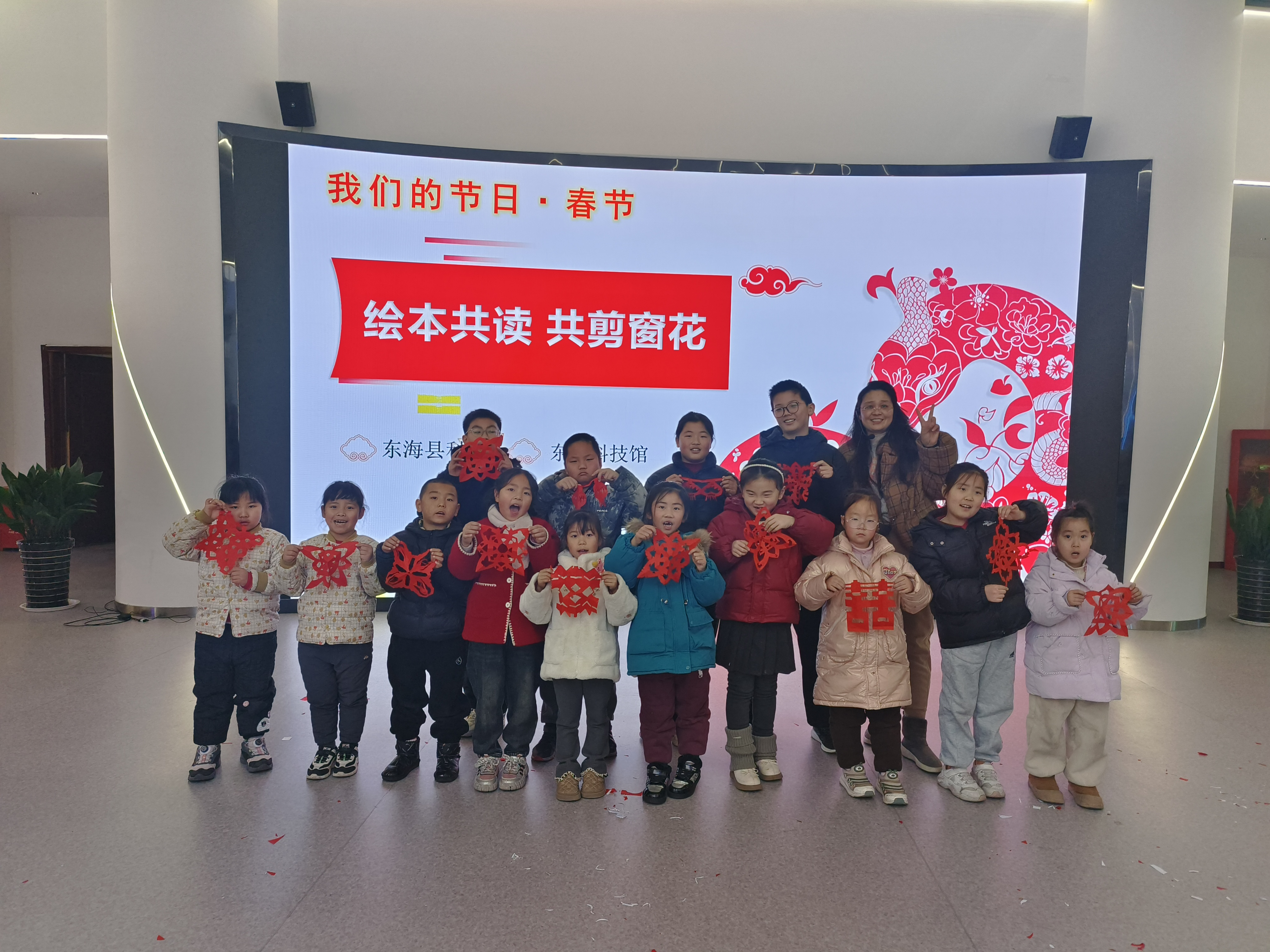 微信图片_20250125172440.jpg