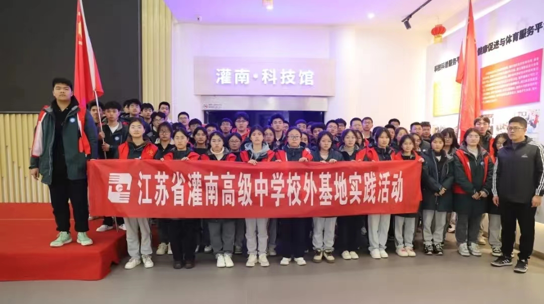微信图片_20240328170124.jpg