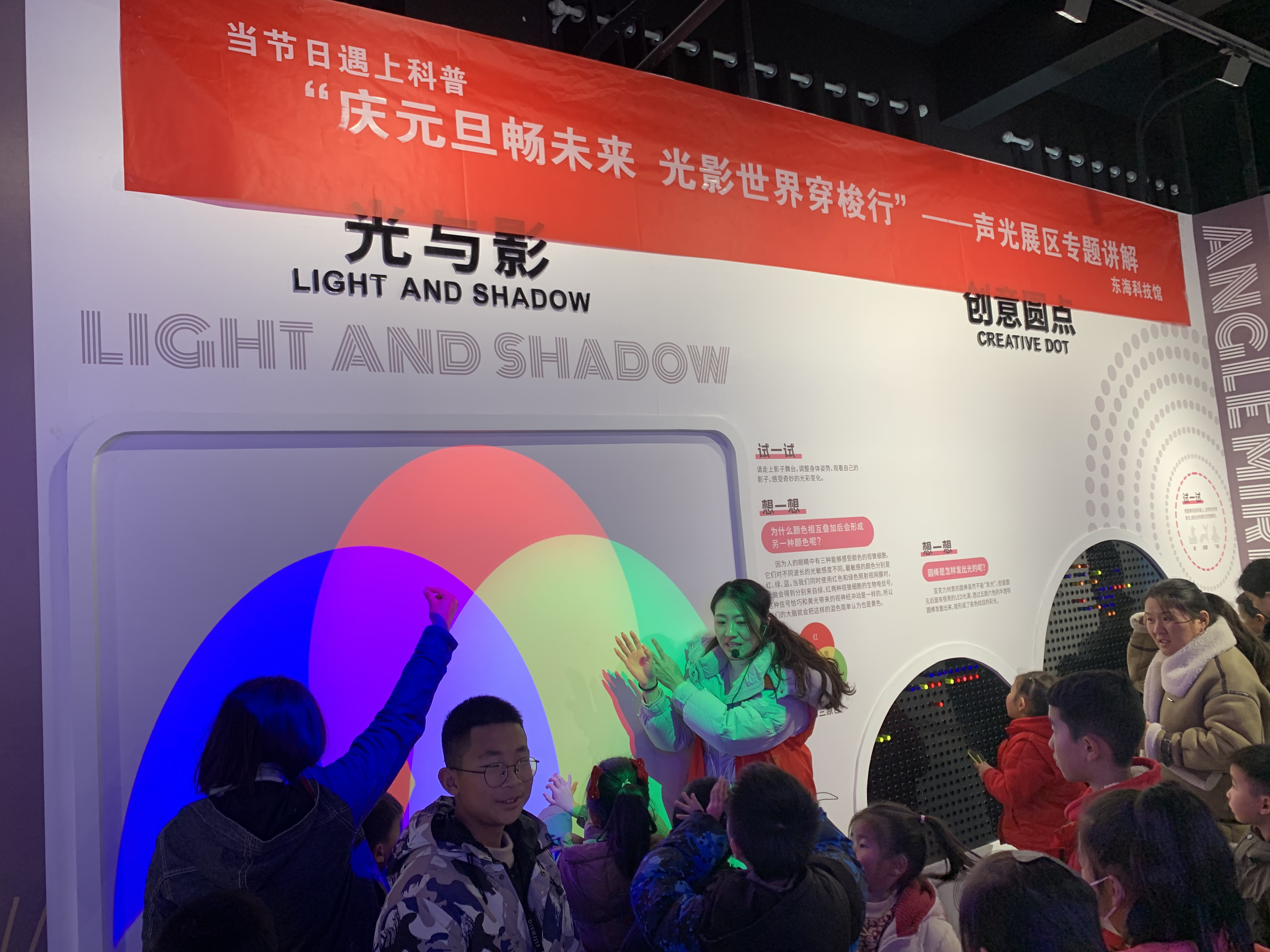 微信图片_20240102155944.jpg