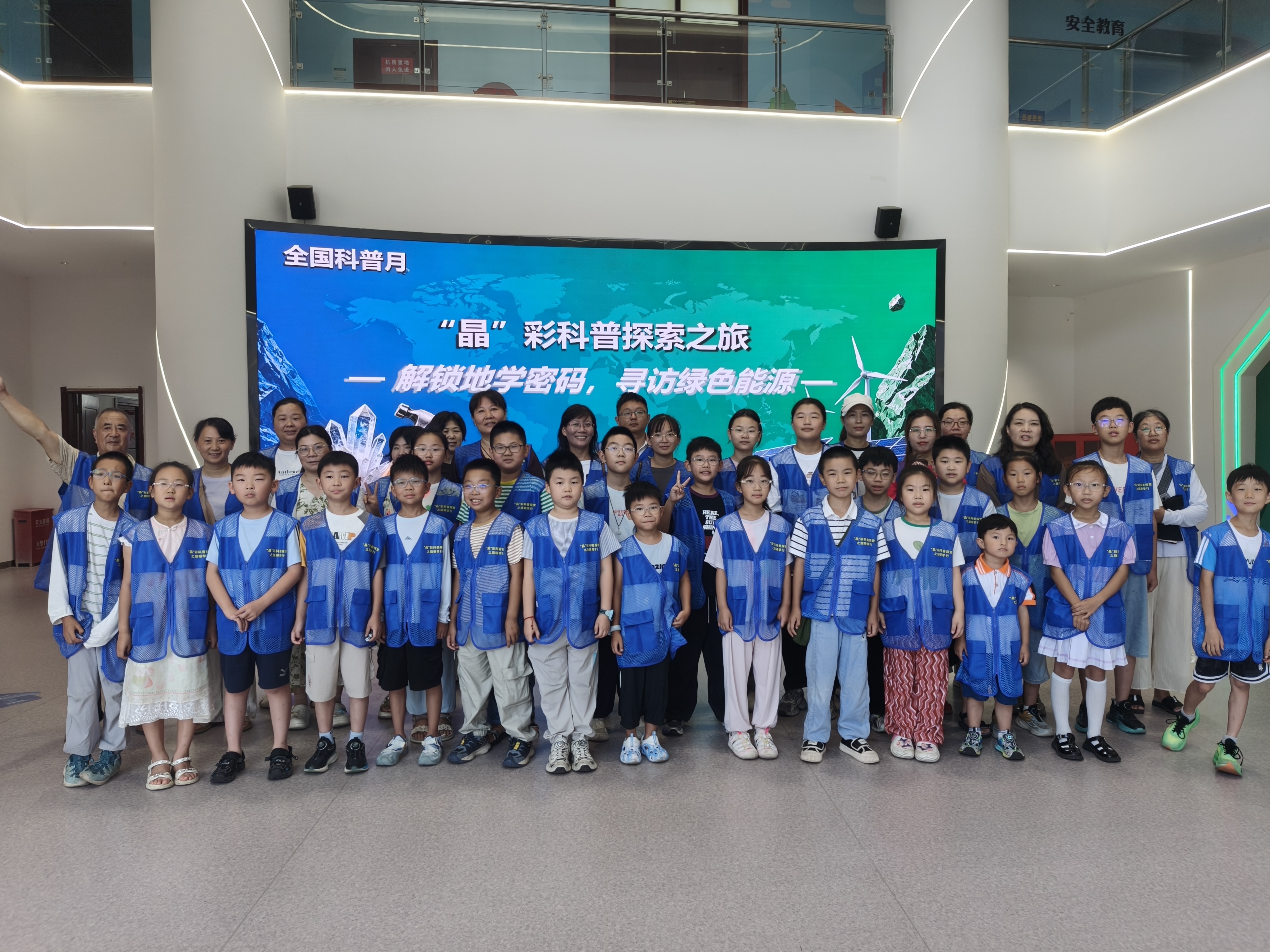 微信图片_20260828110537_345_198.jpg