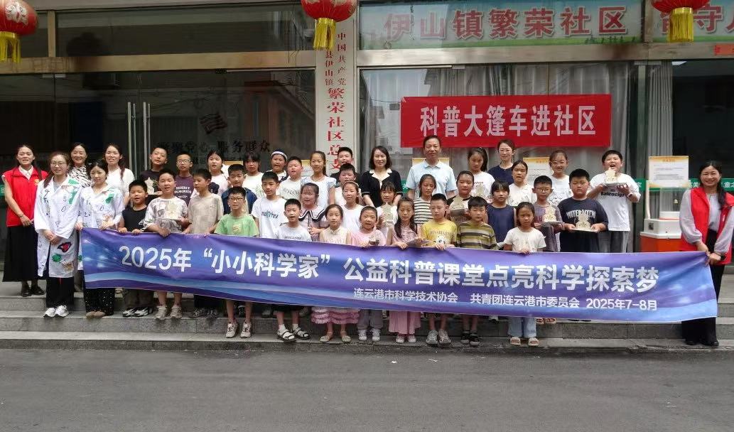 微信图片_20250716095816.jpg