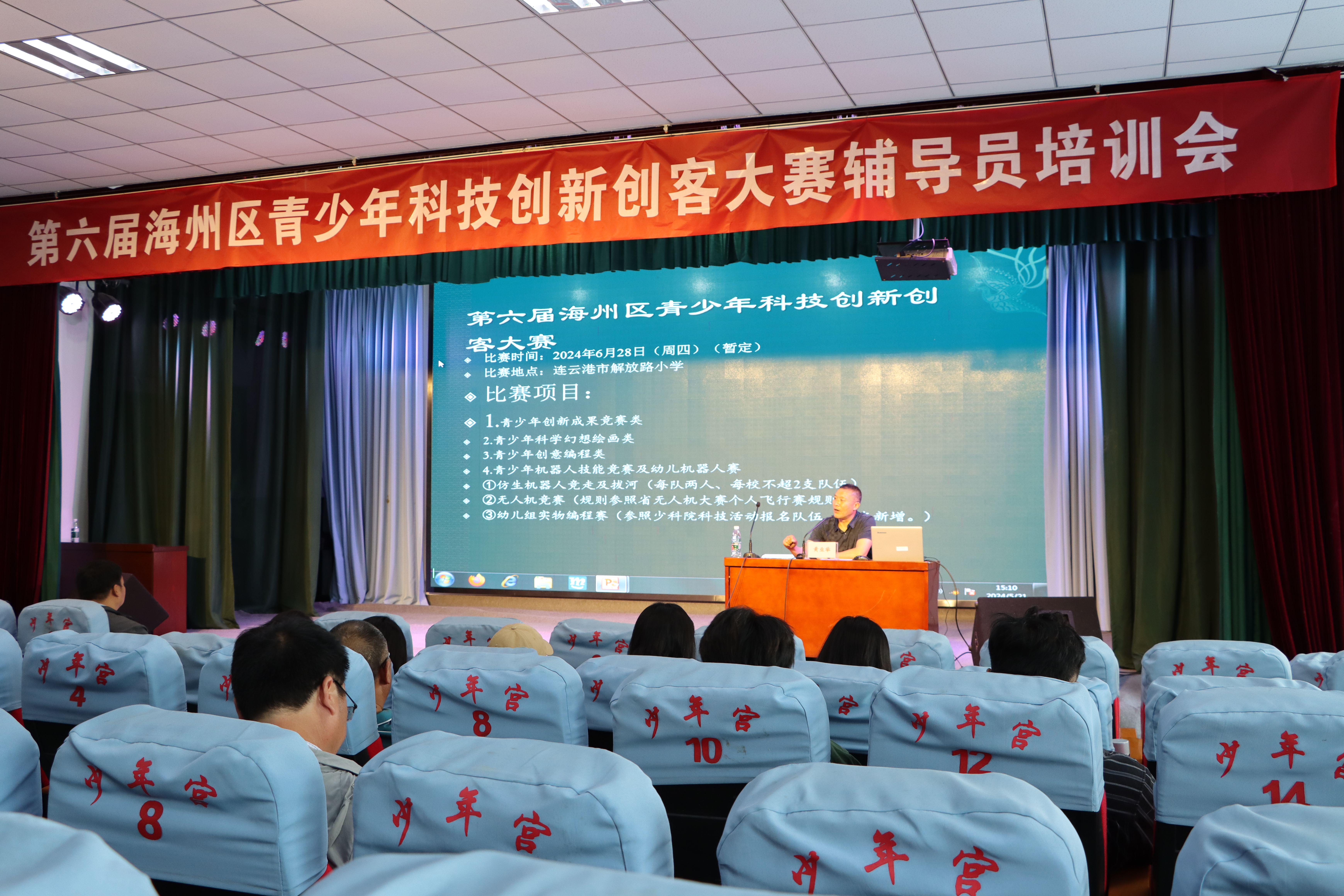 微信图片_20240527090848.jpg