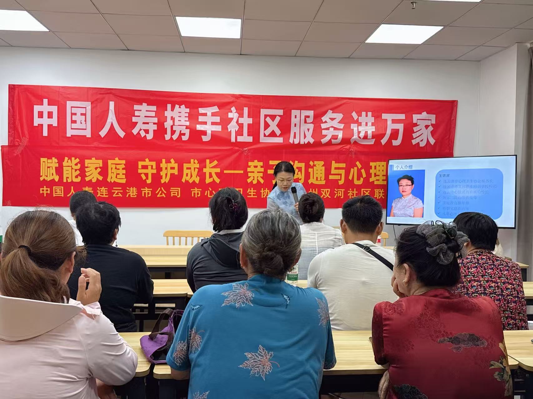 微信图片_20250915165230_174_2.jpg