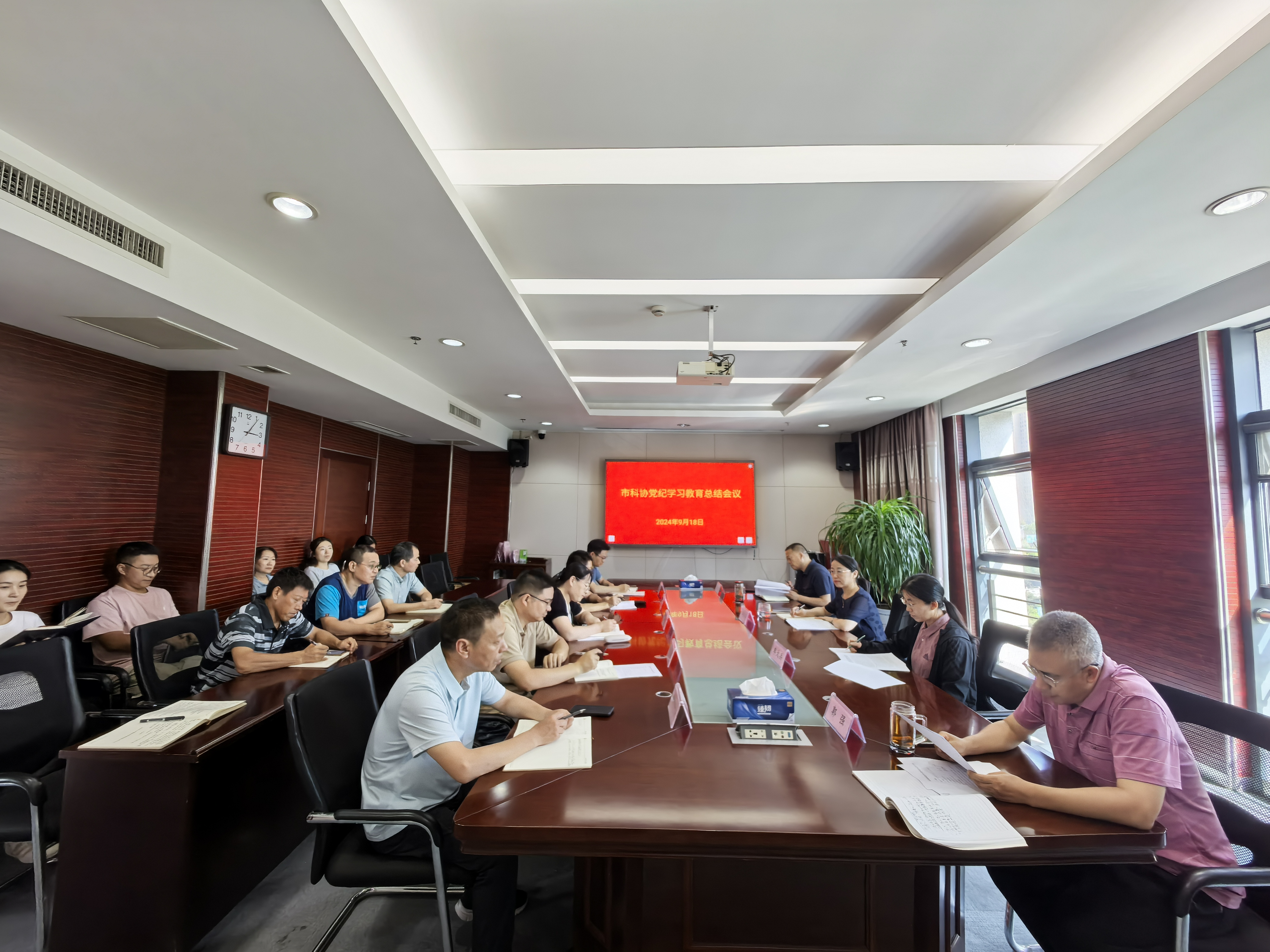 微信图片_20240920104919.jpg