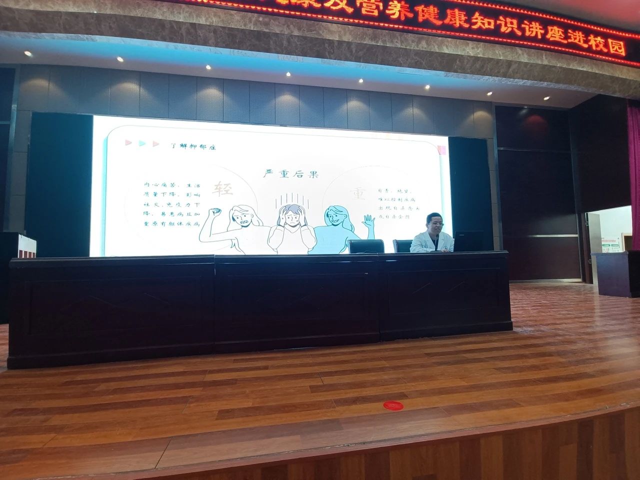 微信图片_20240328150249.jpg