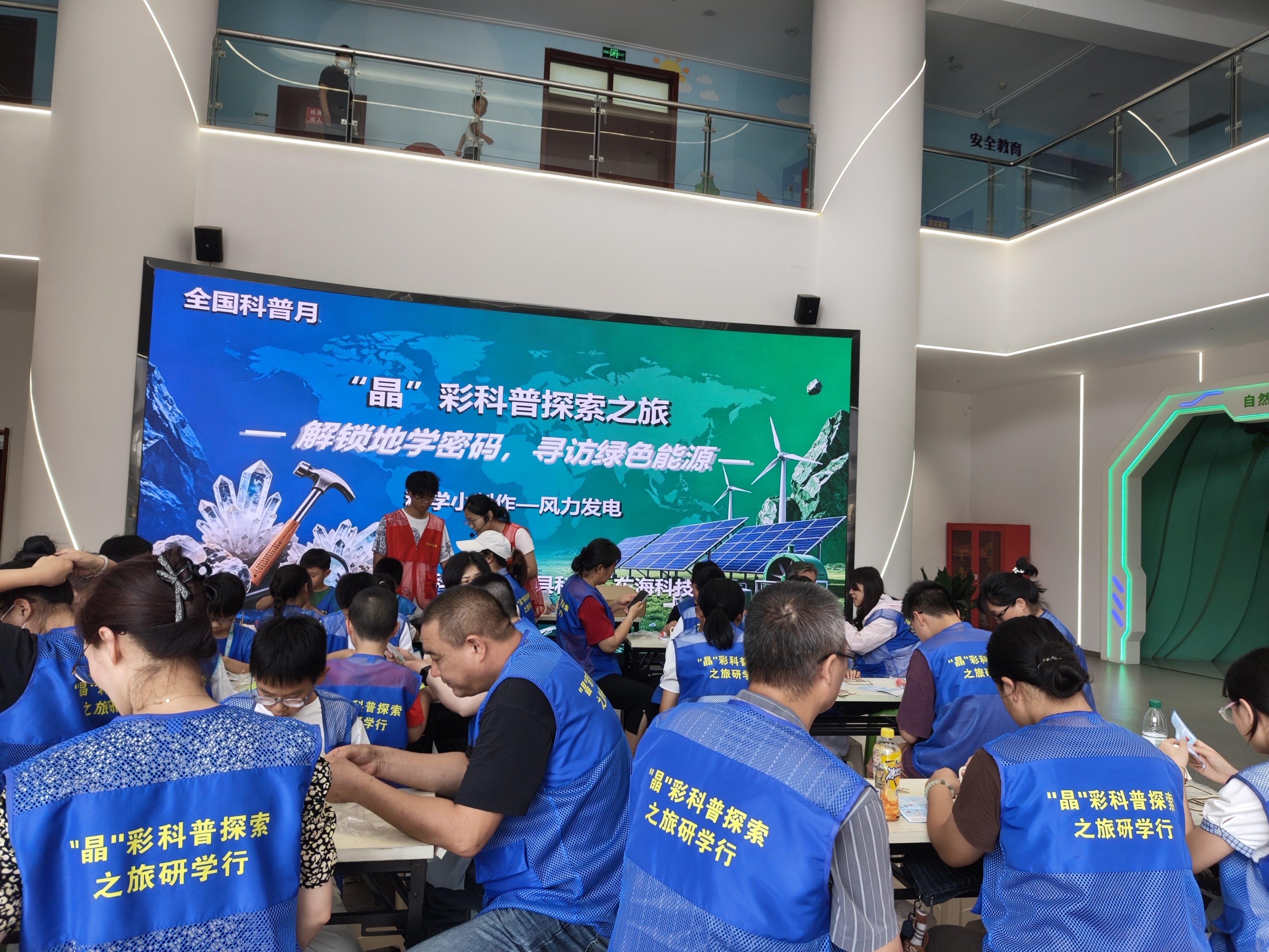 微信图片_20260828075147_272_198.jpg