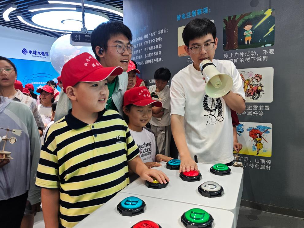 图片 4.png
