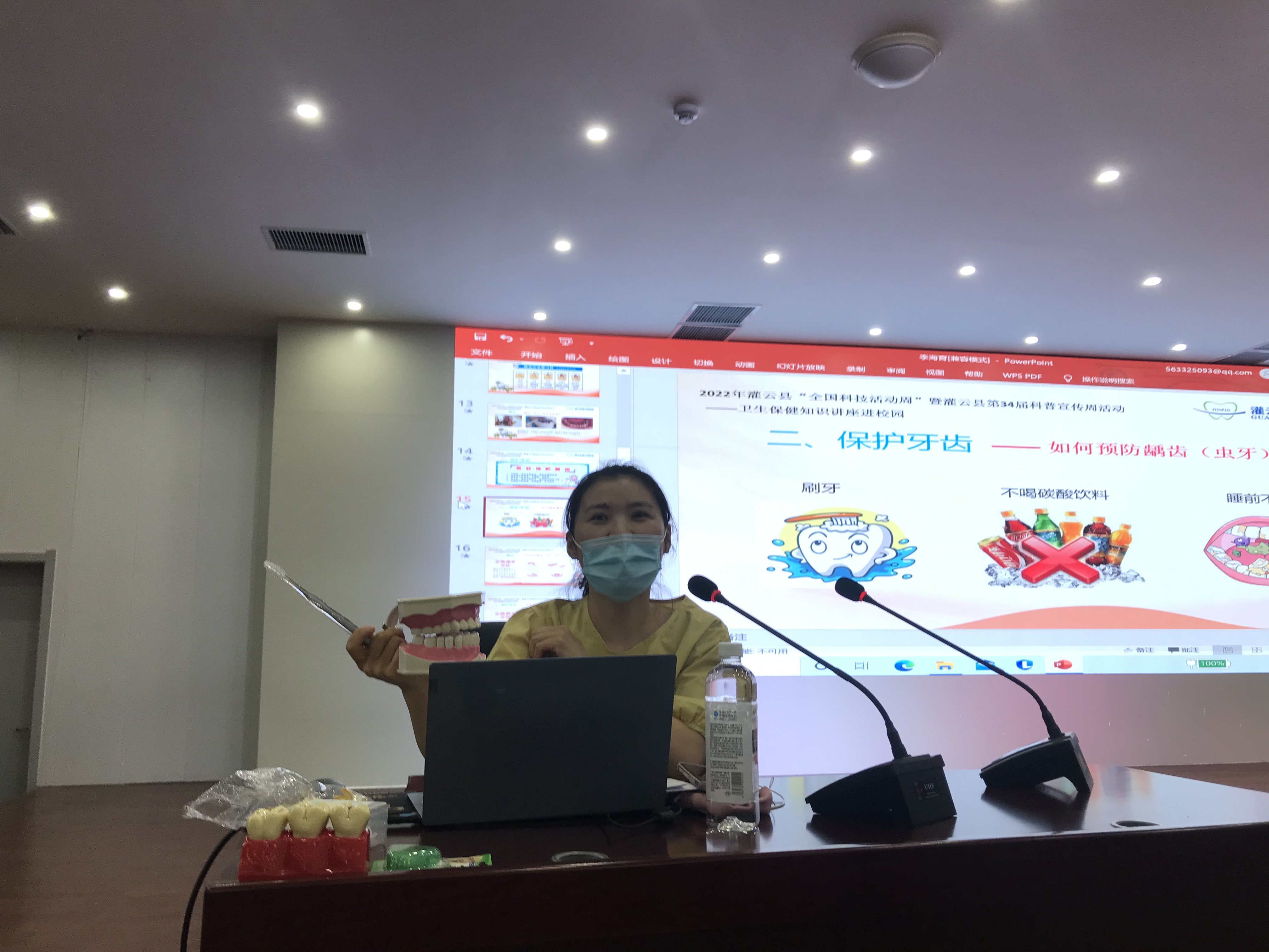 微信图片_20220525160523.jpg