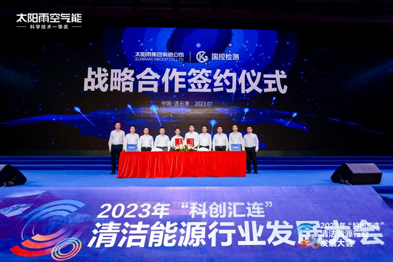 图片11.png