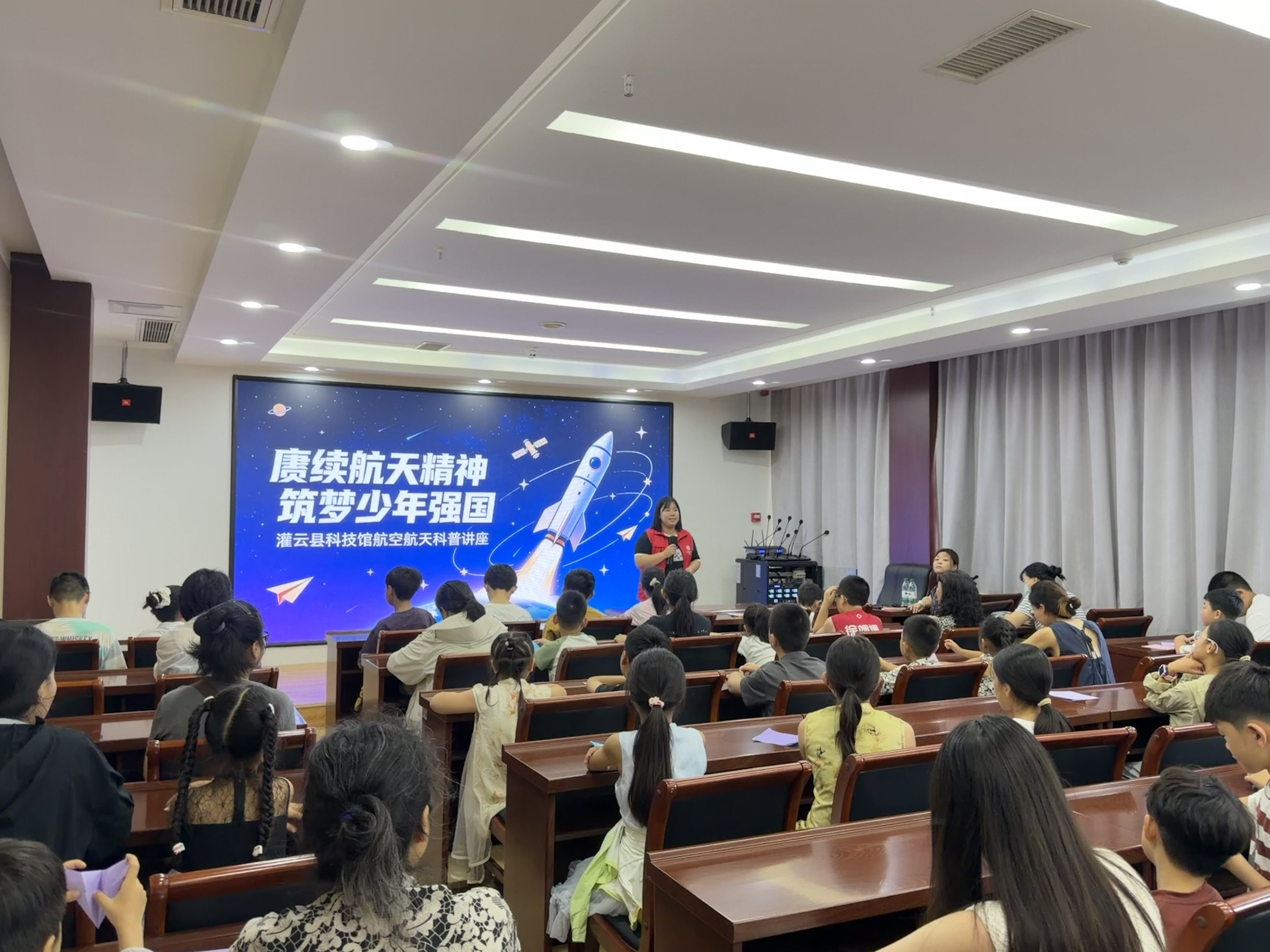 微信图片_20260823094226_2566_178.jpg