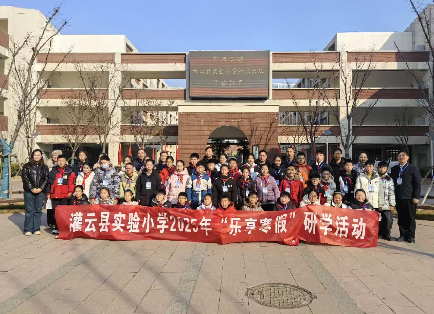微信图片_2025-01-26_095000_168.jpg