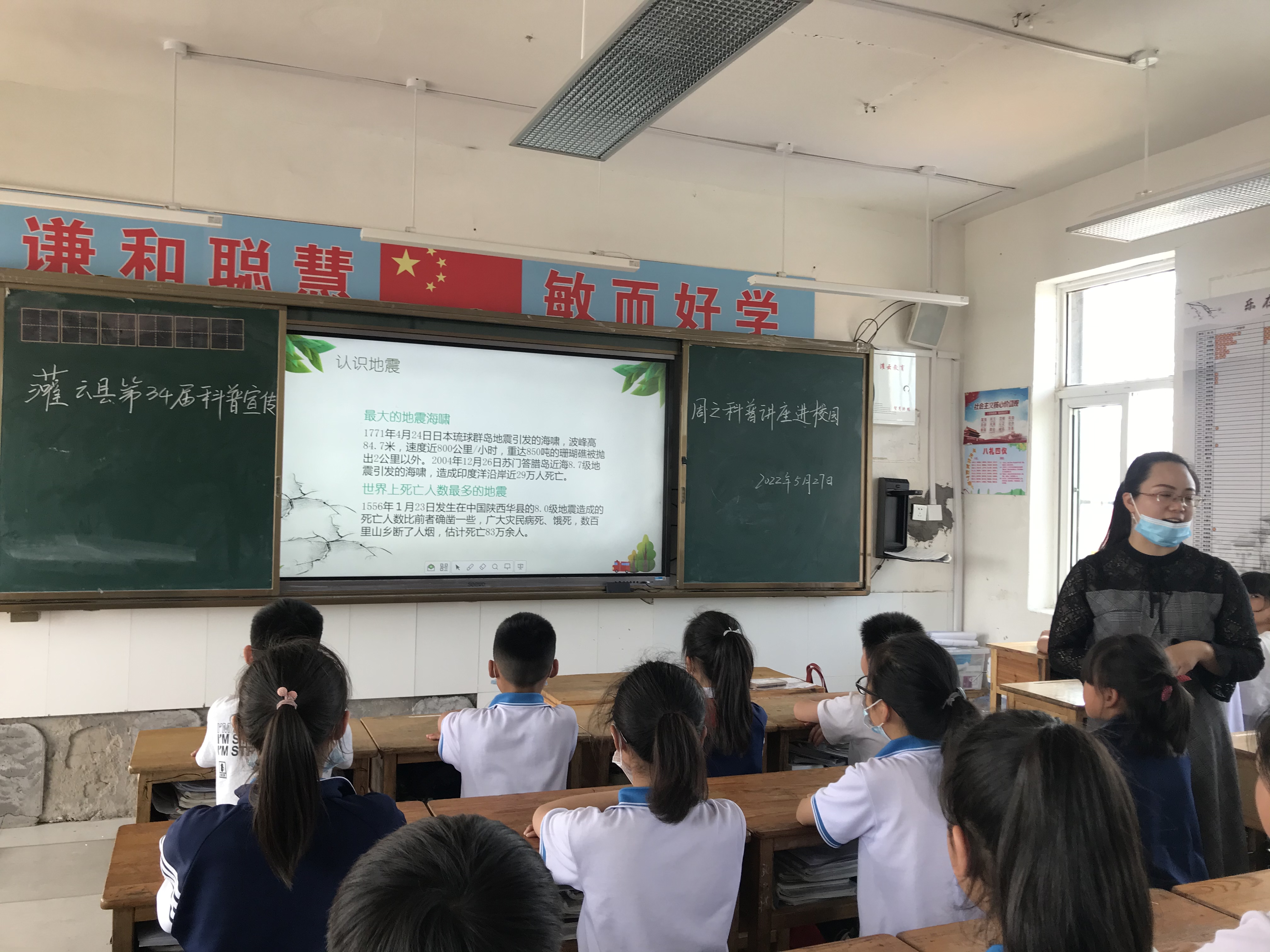 微信图片_20220530161307.jpg