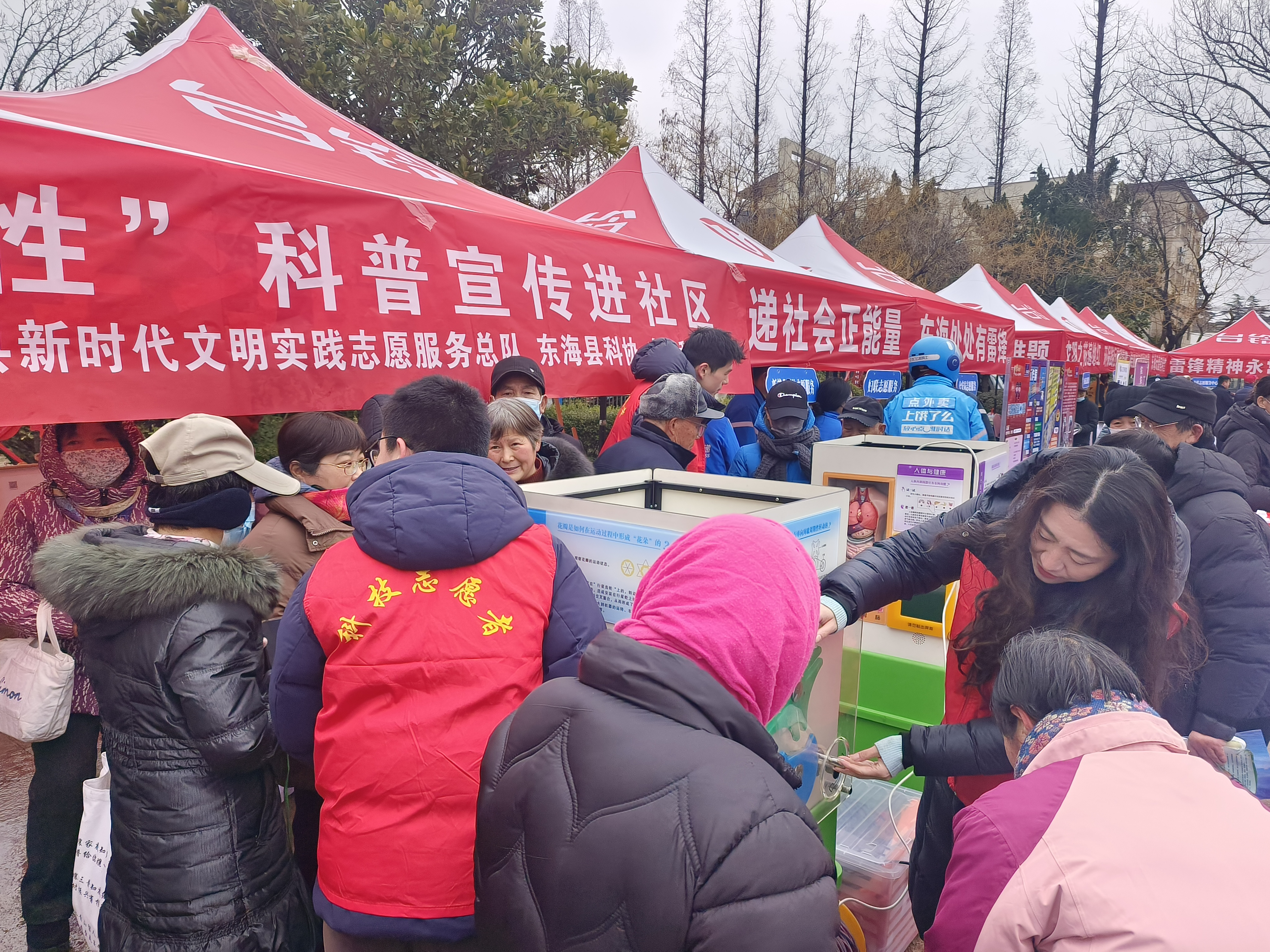 微信图片_20250305102513.jpg