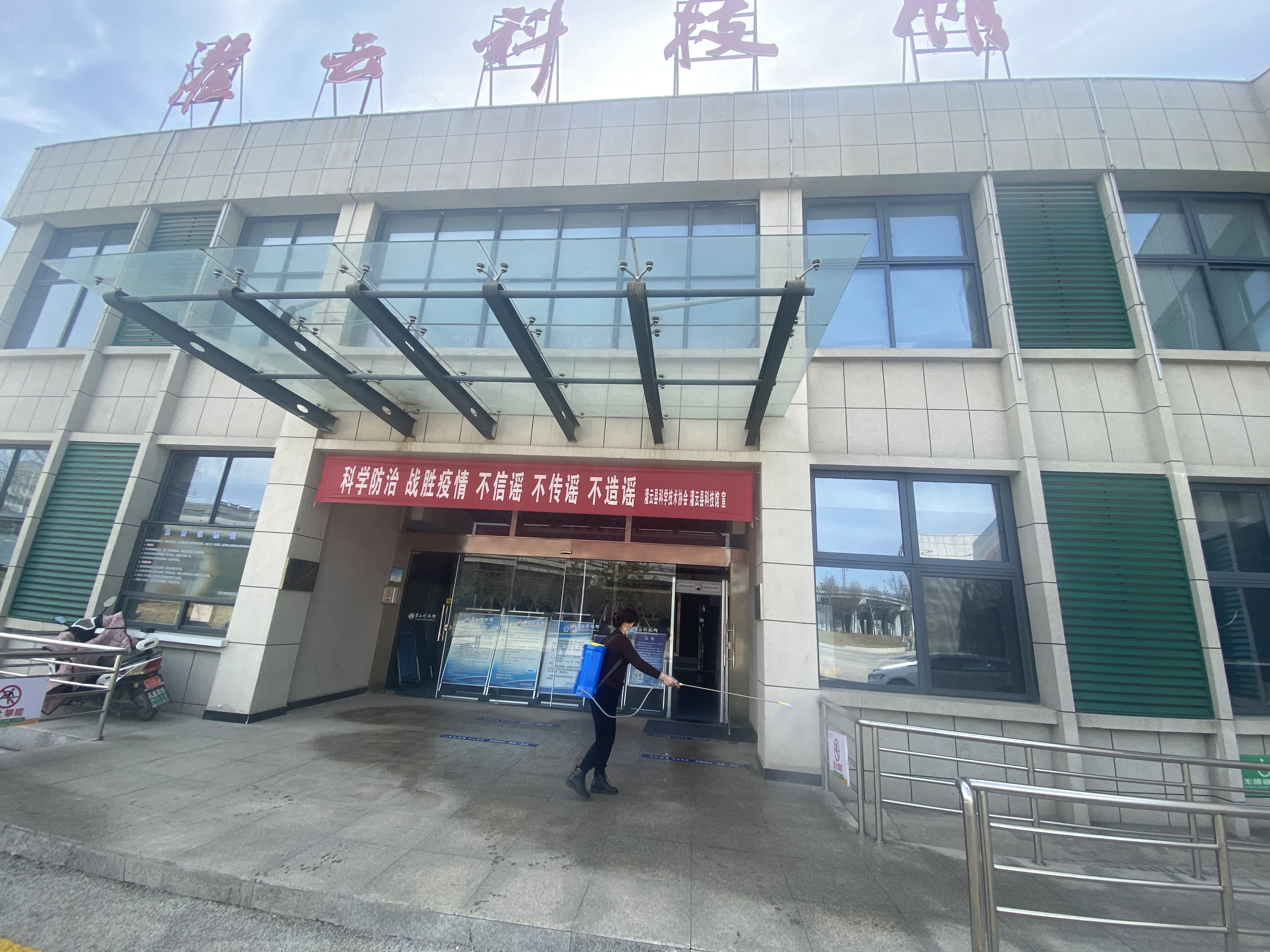 微信图片_20220328164132.jpg