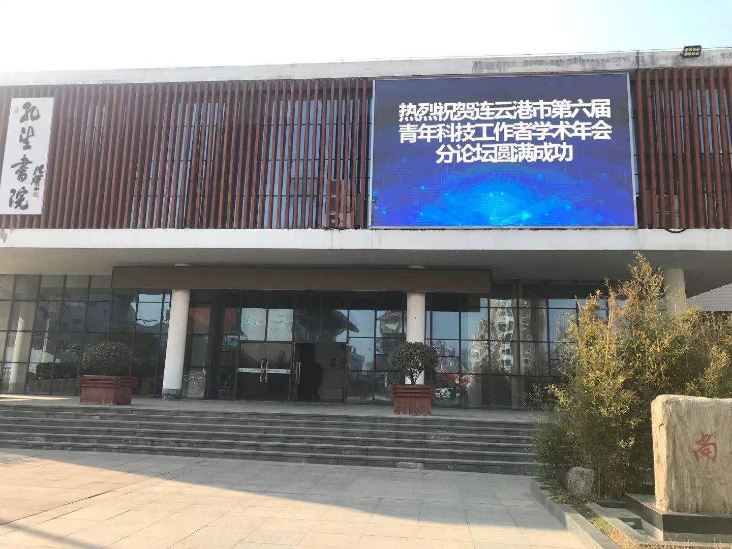 微信图片_20211229180644.jpg
