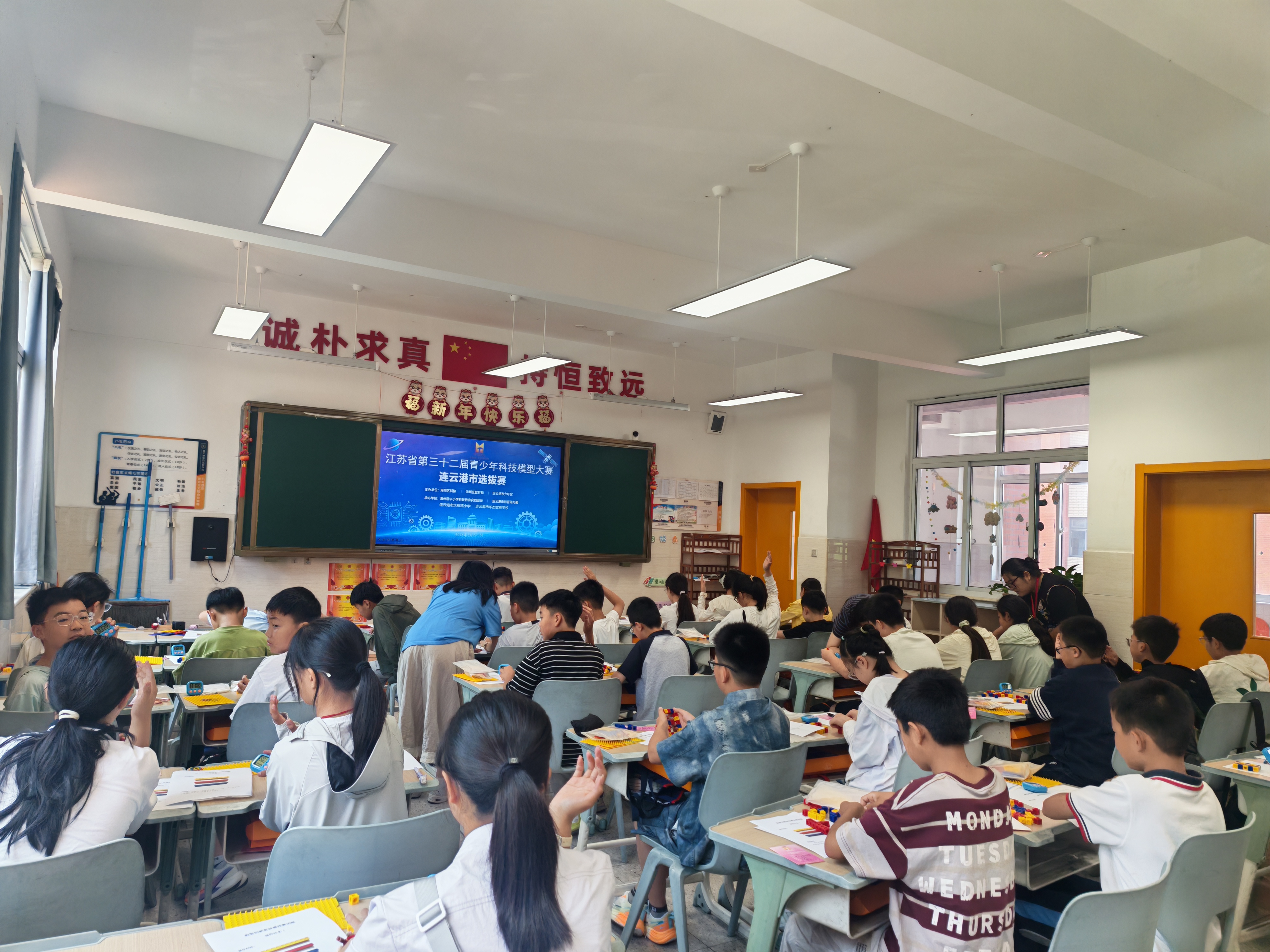 海州区青少年科技模型大赛暨第三十二届江苏省青少年科技模型大赛连云港选拔赛圆满落幕3.jpg