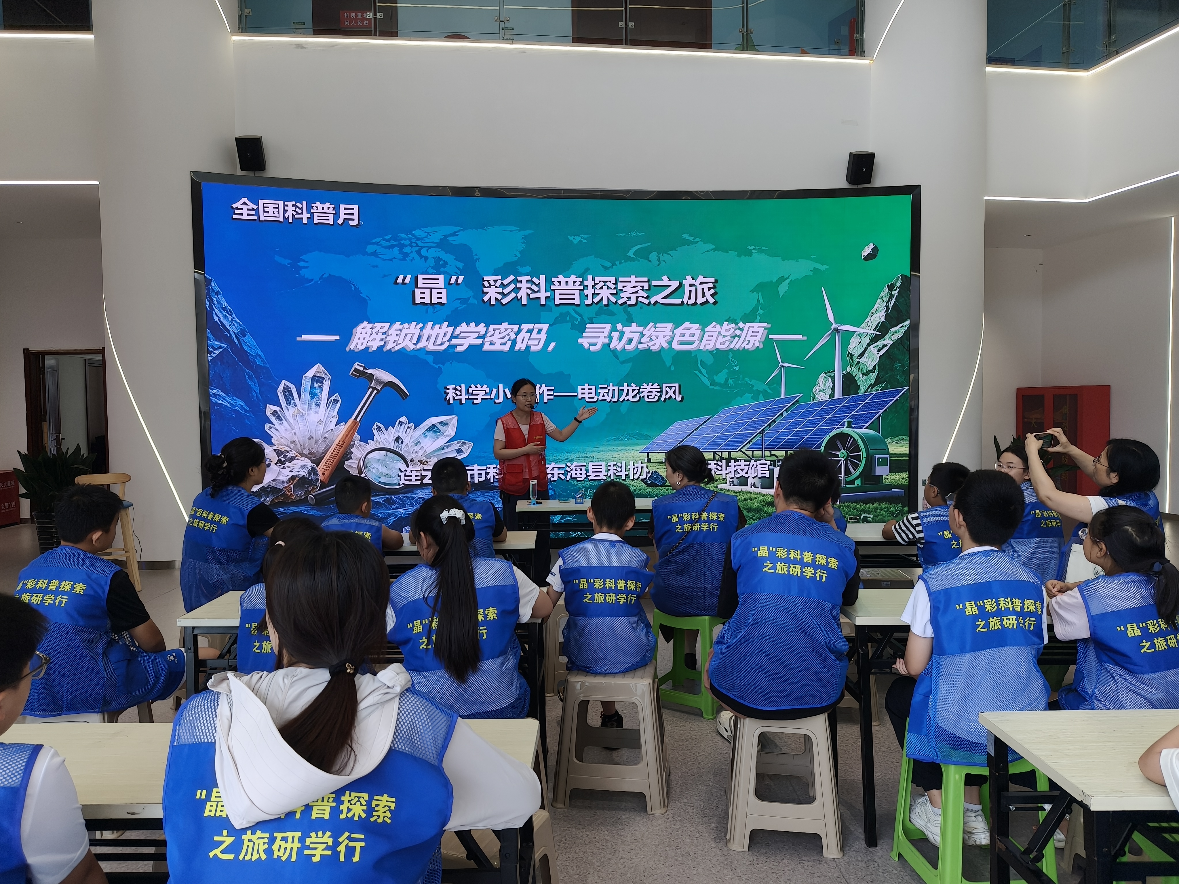 微信图片_20260826164604_194_198.jpg