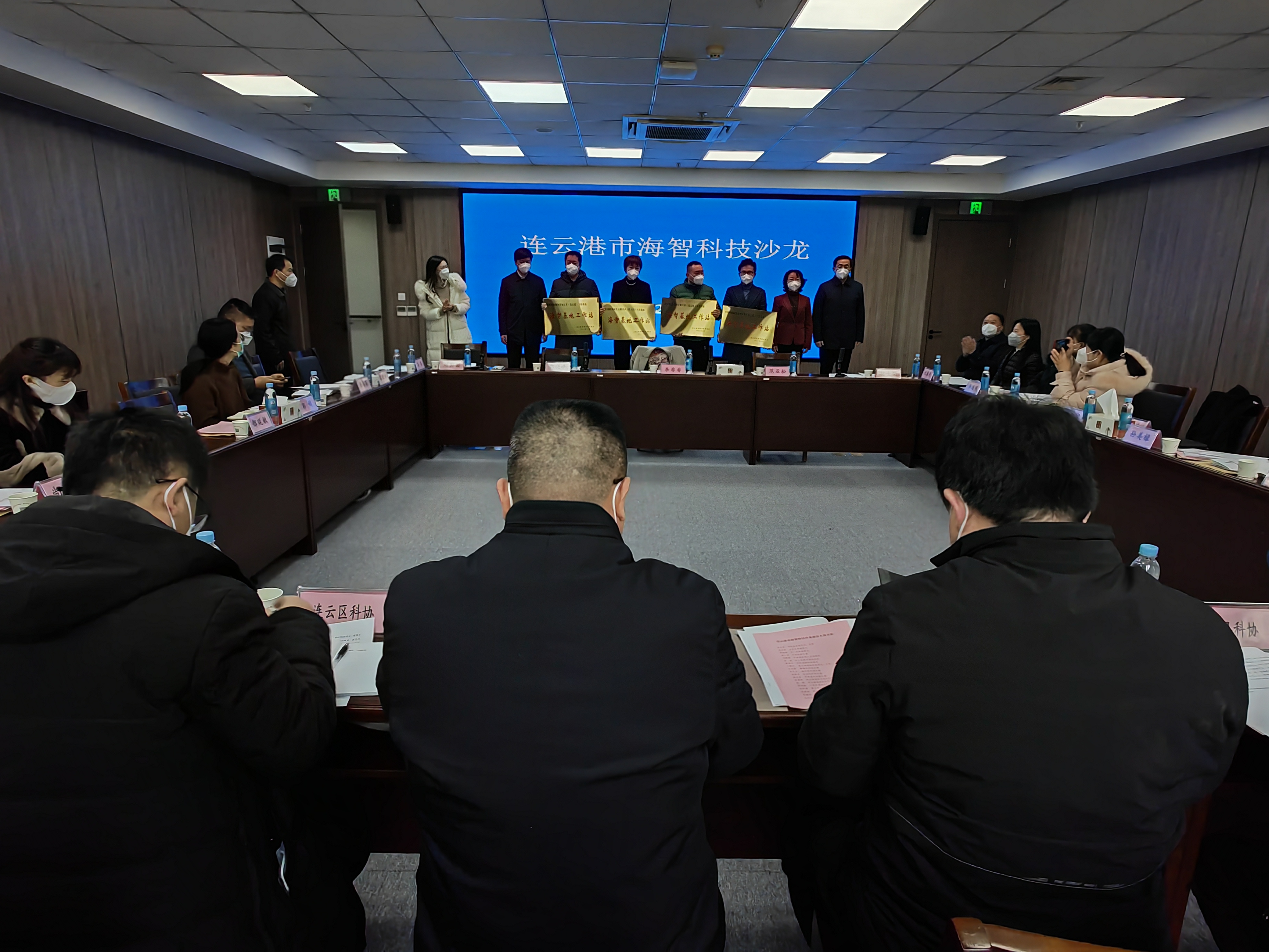 QQ图片20221216173540.jpg