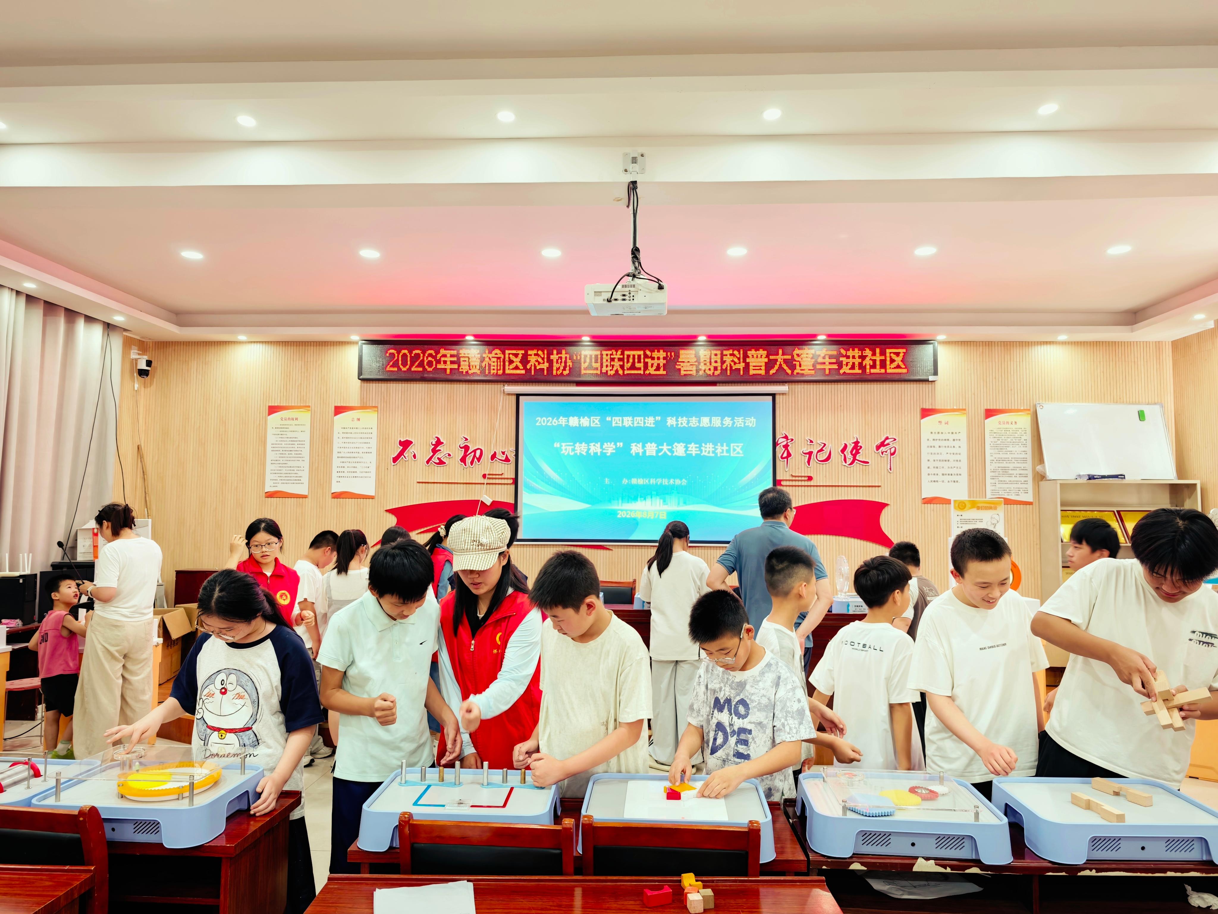 01 一段后(1).jpg