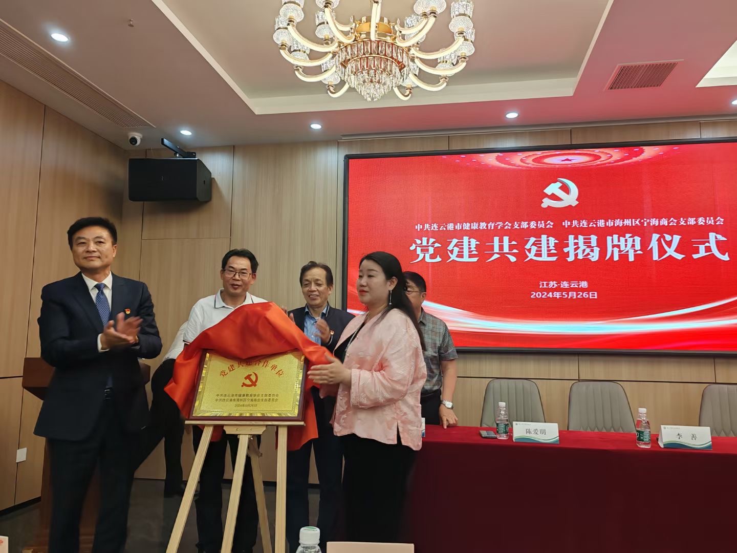 微信图片_20240528144236.jpg