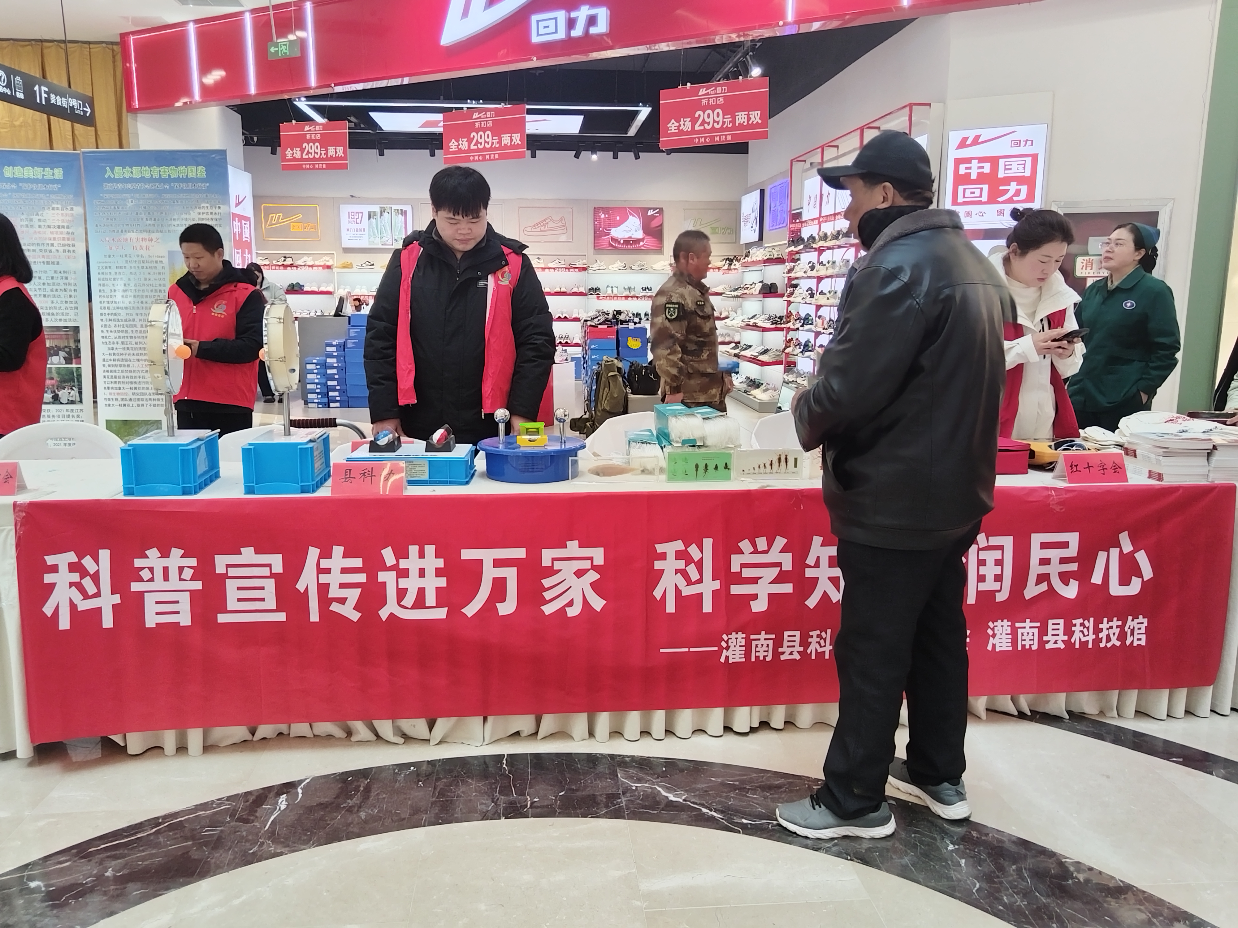 微信图片_20241209093906.jpg