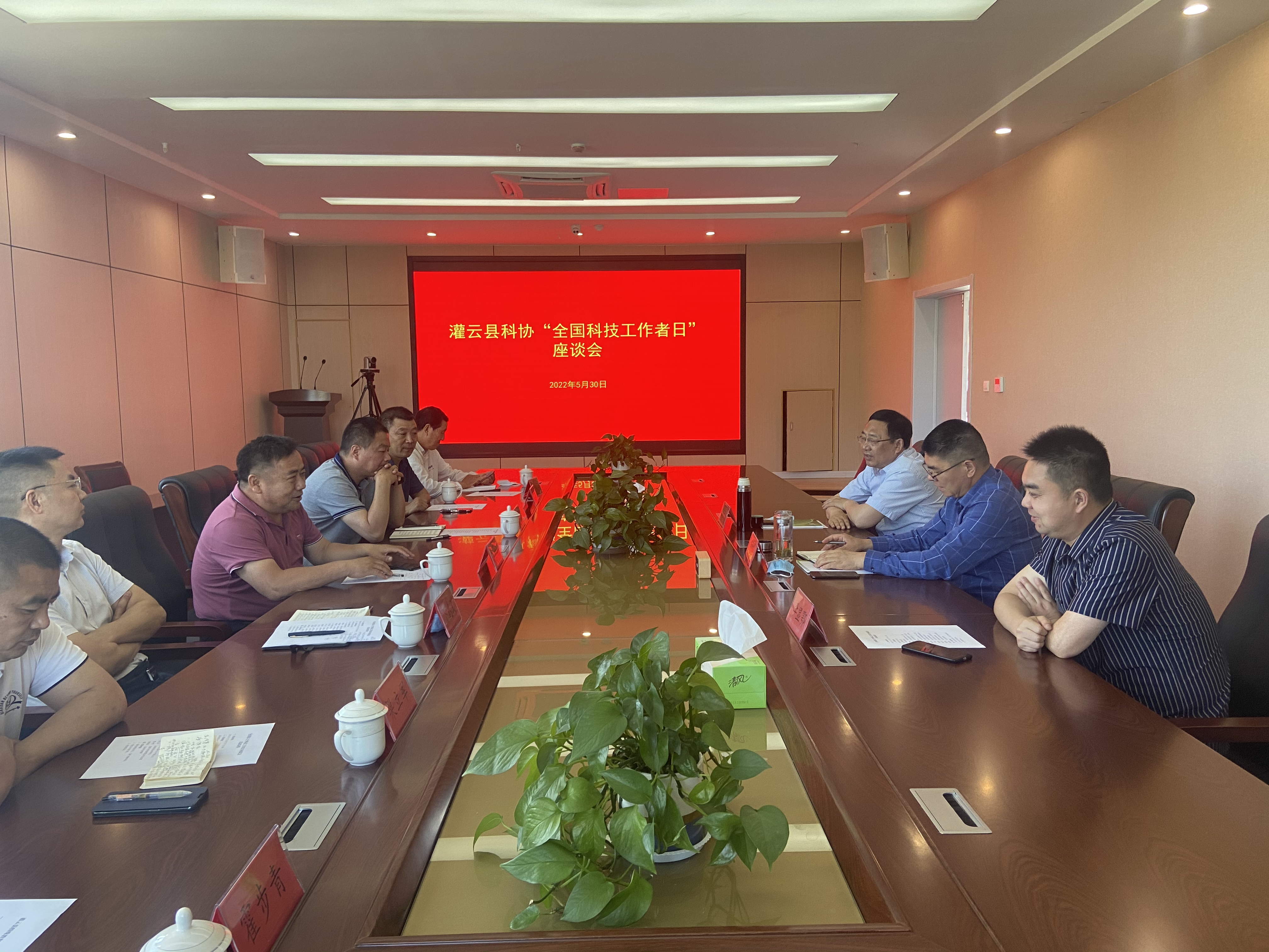 微信图片_20220530170243.jpg