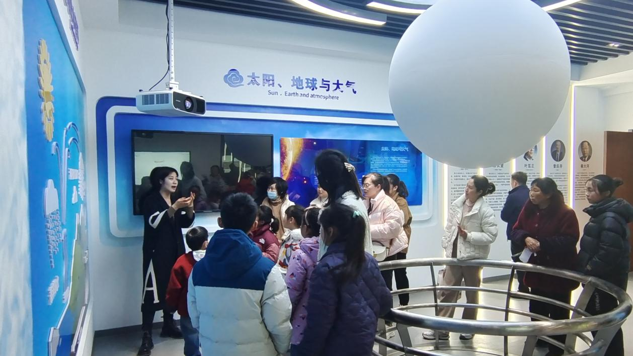 微信图片_20240401091039.png
