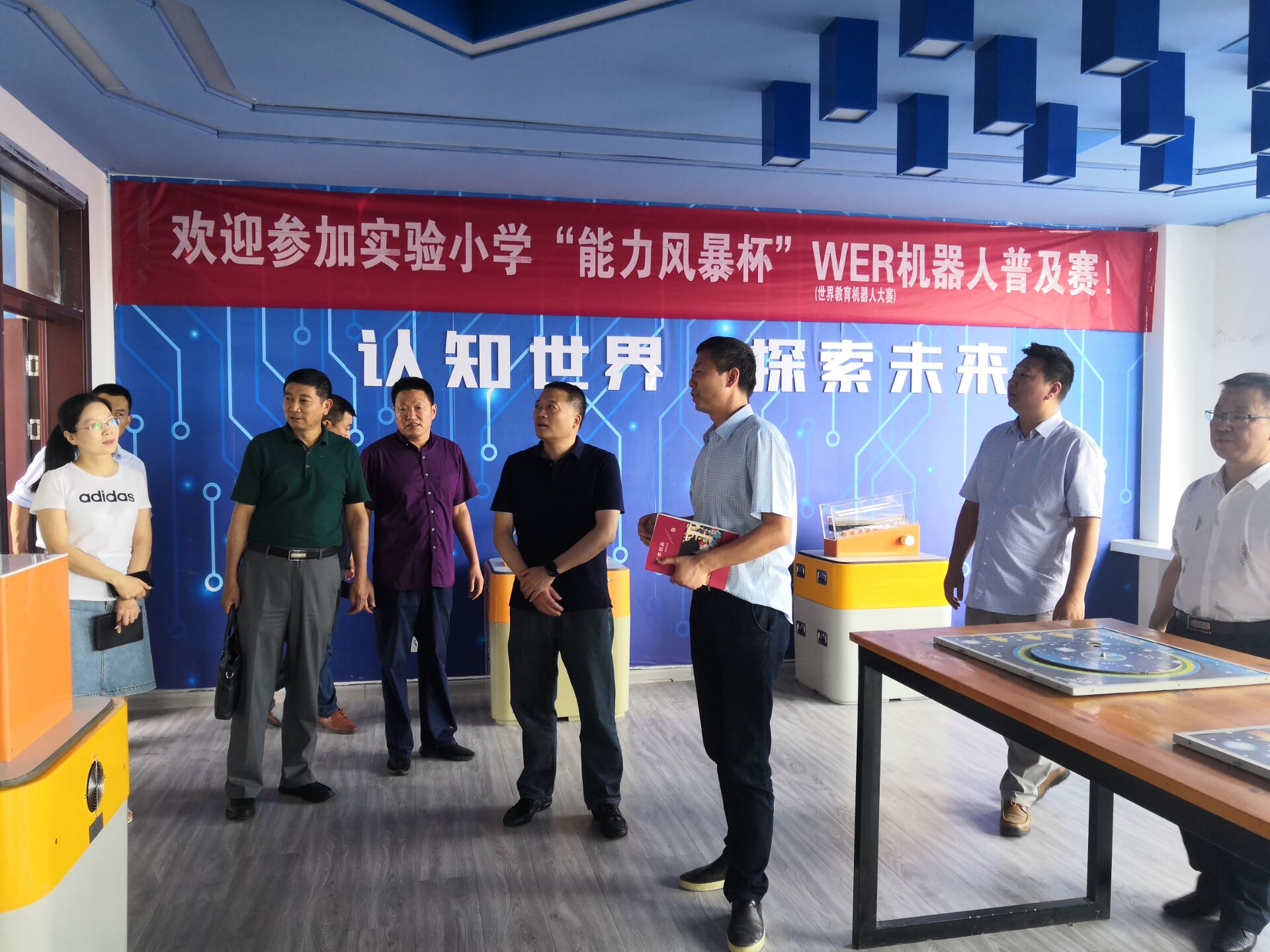 QQ图片20200716112834.jpg