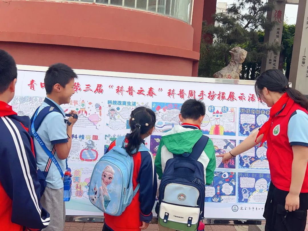 第三段后.jpg